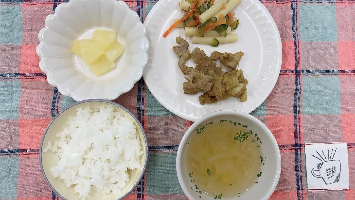 最近｢Yeaaaaaaaaah!!!!!!!!｣がブームです...