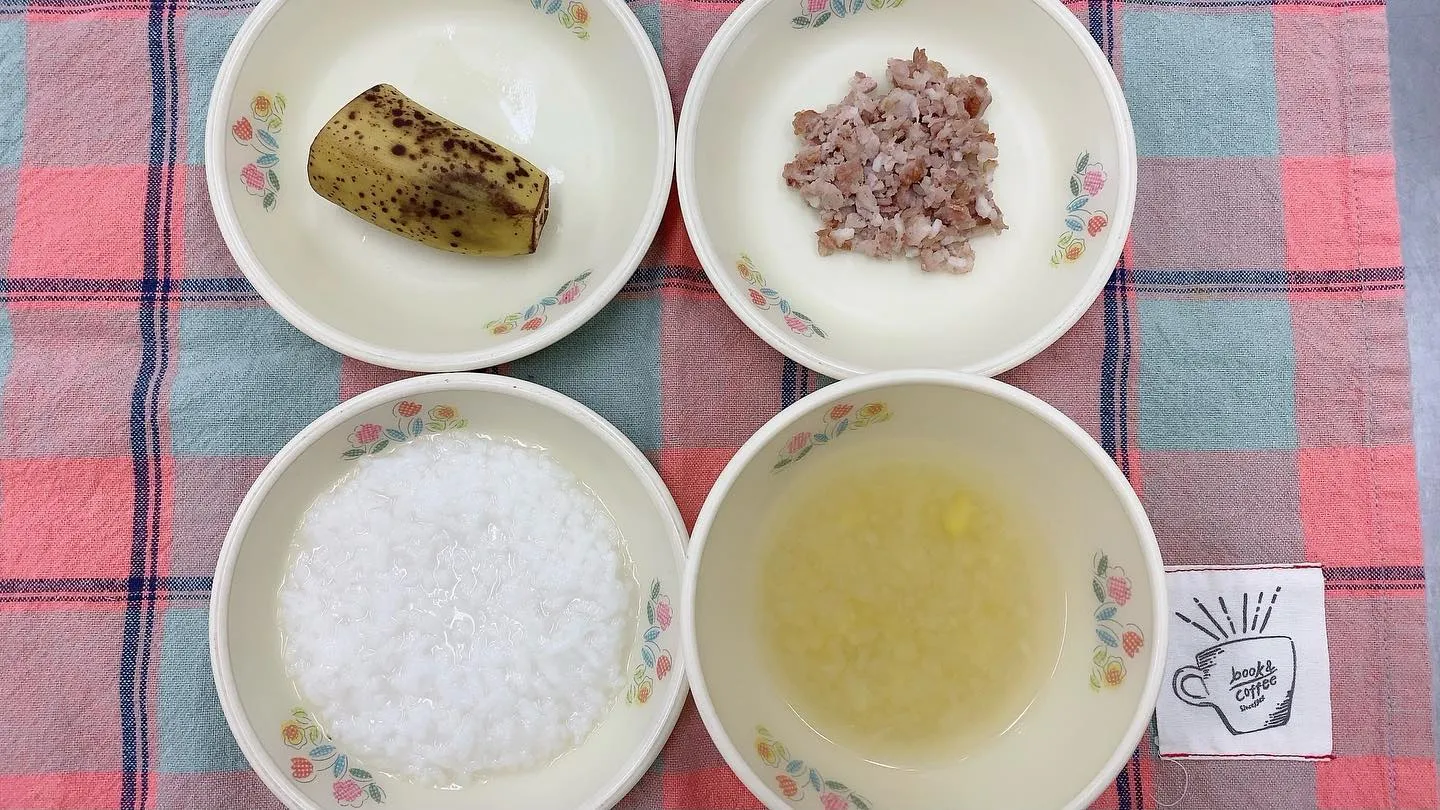 最近｢Yeaaaaaaaaah!!!!!!!!｣がブームです...