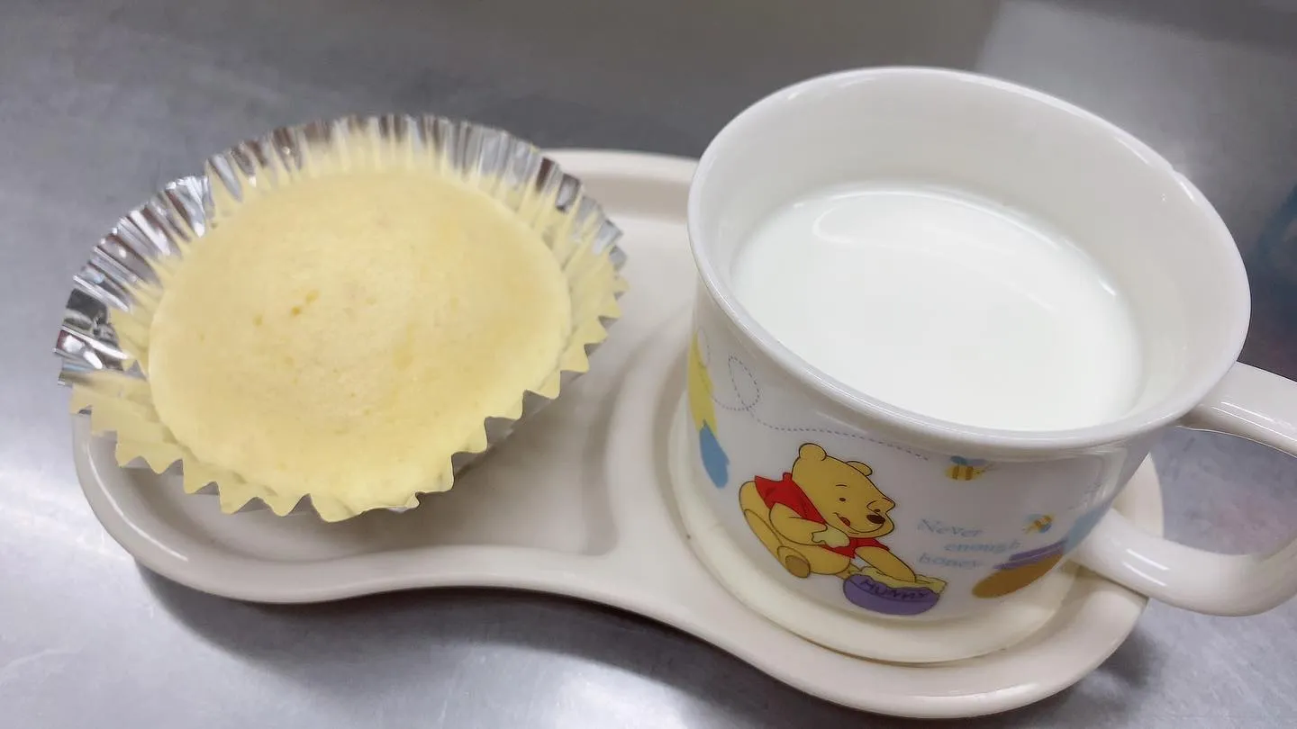 最近｢Yeaaaaaaaaah!!!!!!!!｣がブームです...