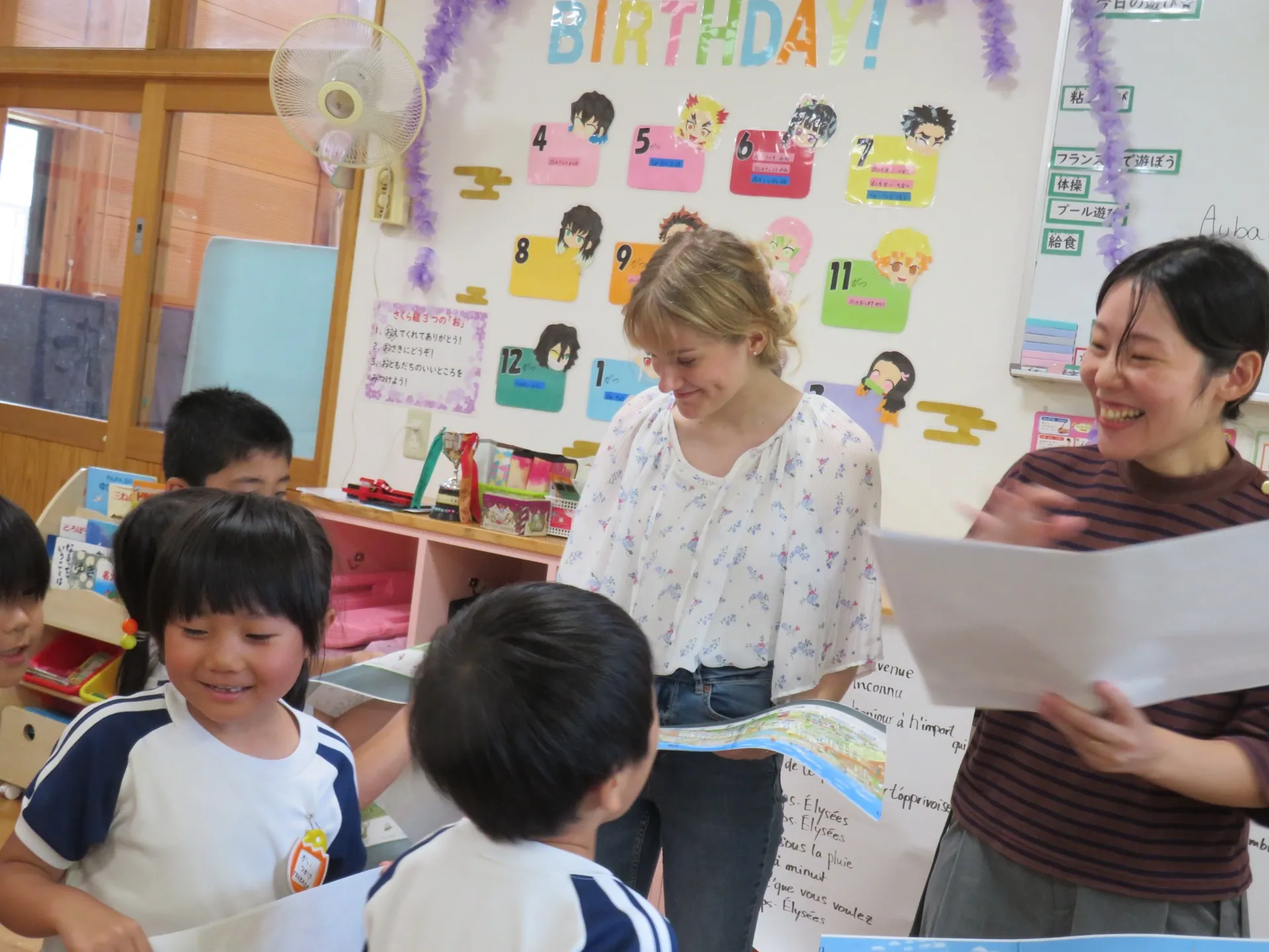 月に一度の えいごであそぼう＆フランス語であそぼう