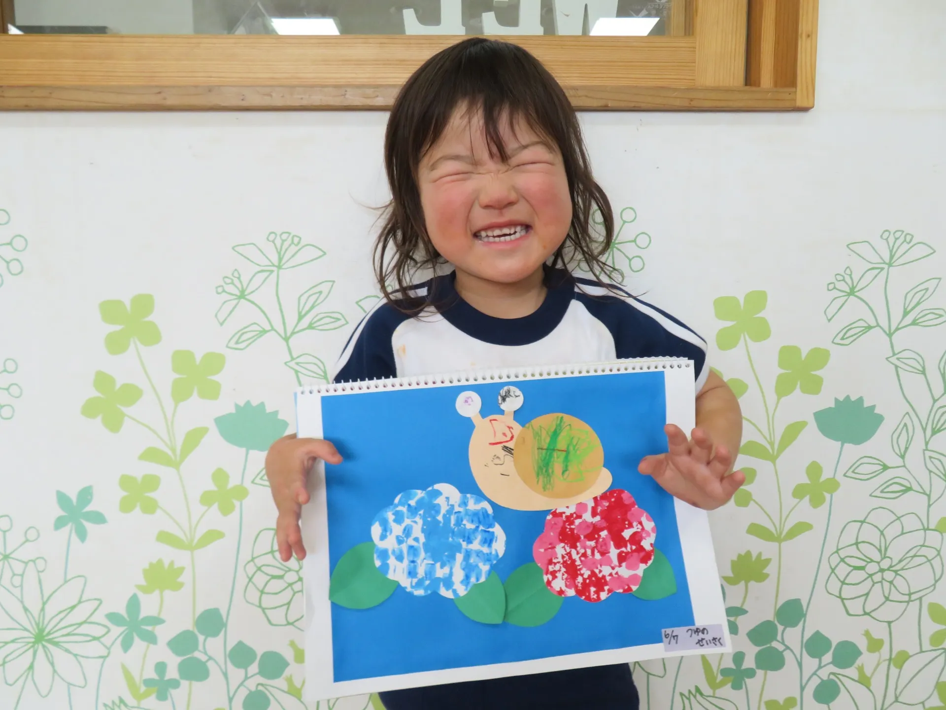 製作(もも組かたつむり)