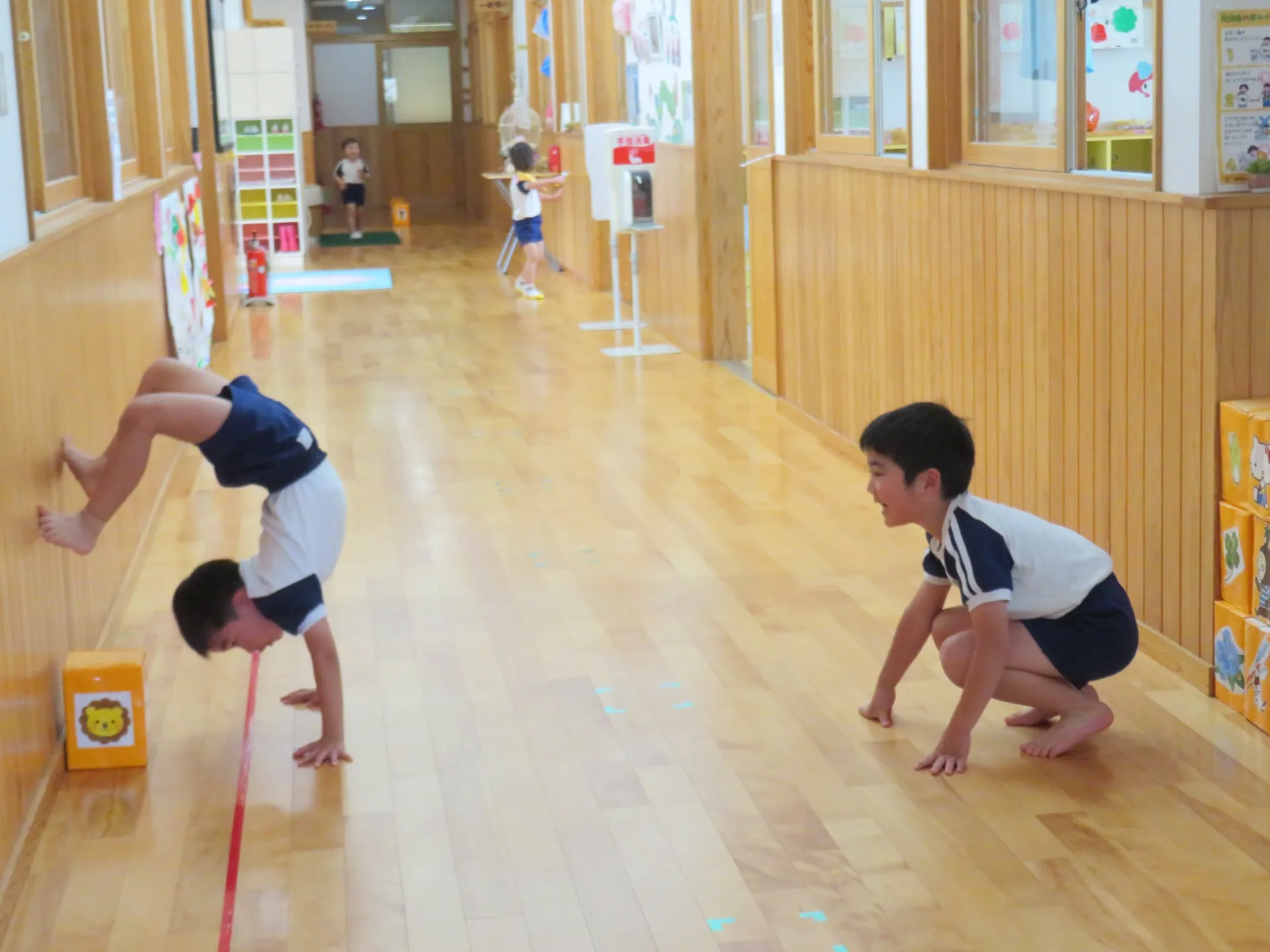 大好きな心体操(しんたいそう)