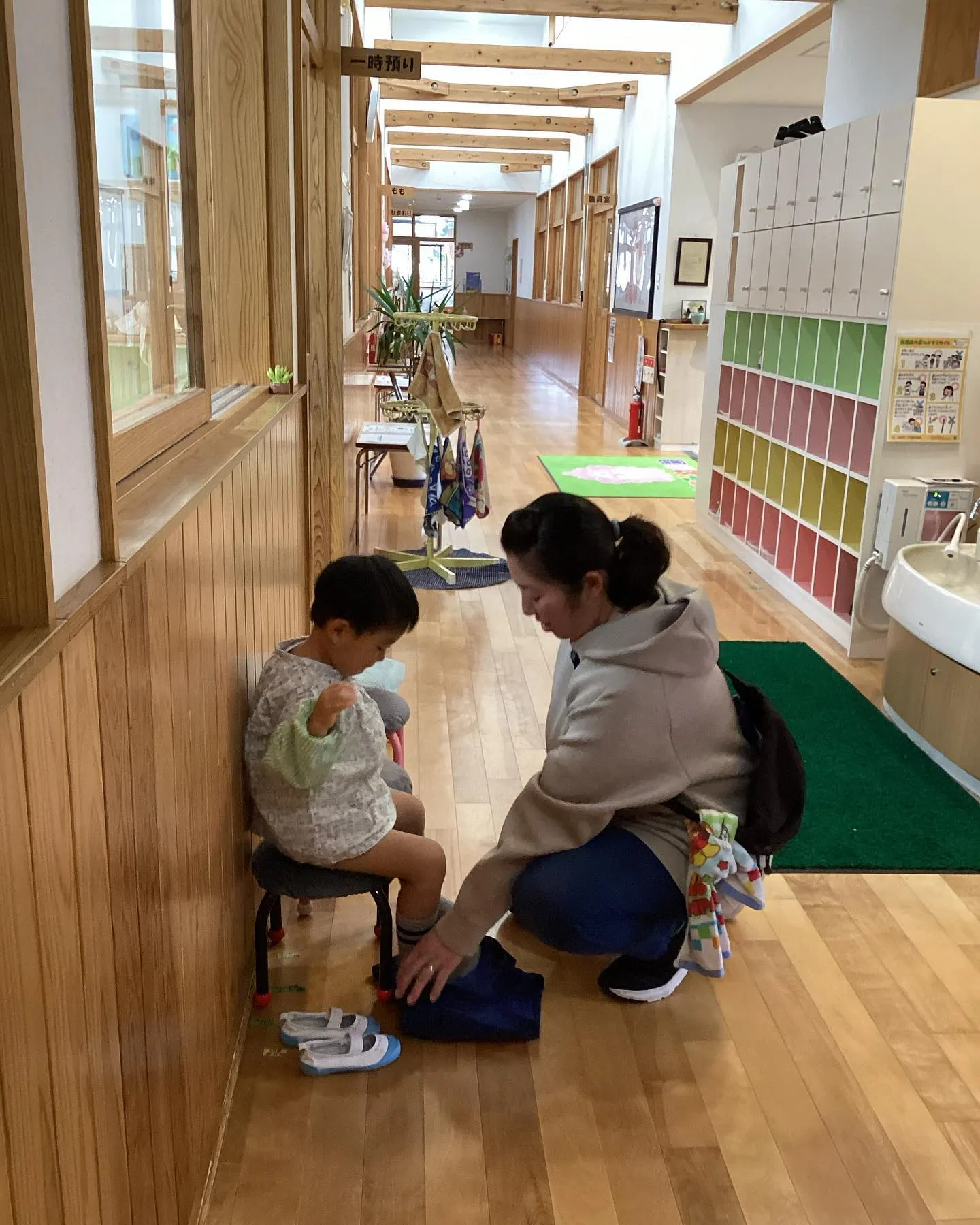 11月🍁土曜参観