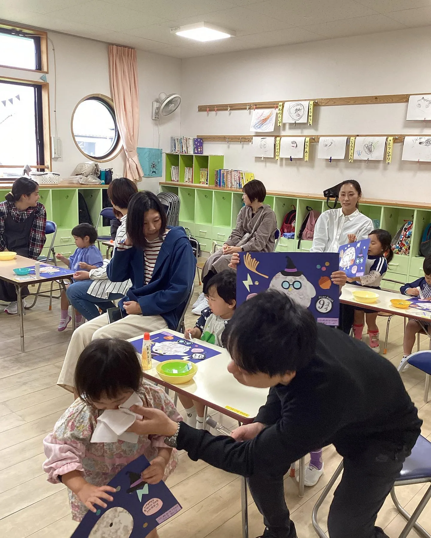 11月🍁土曜参観