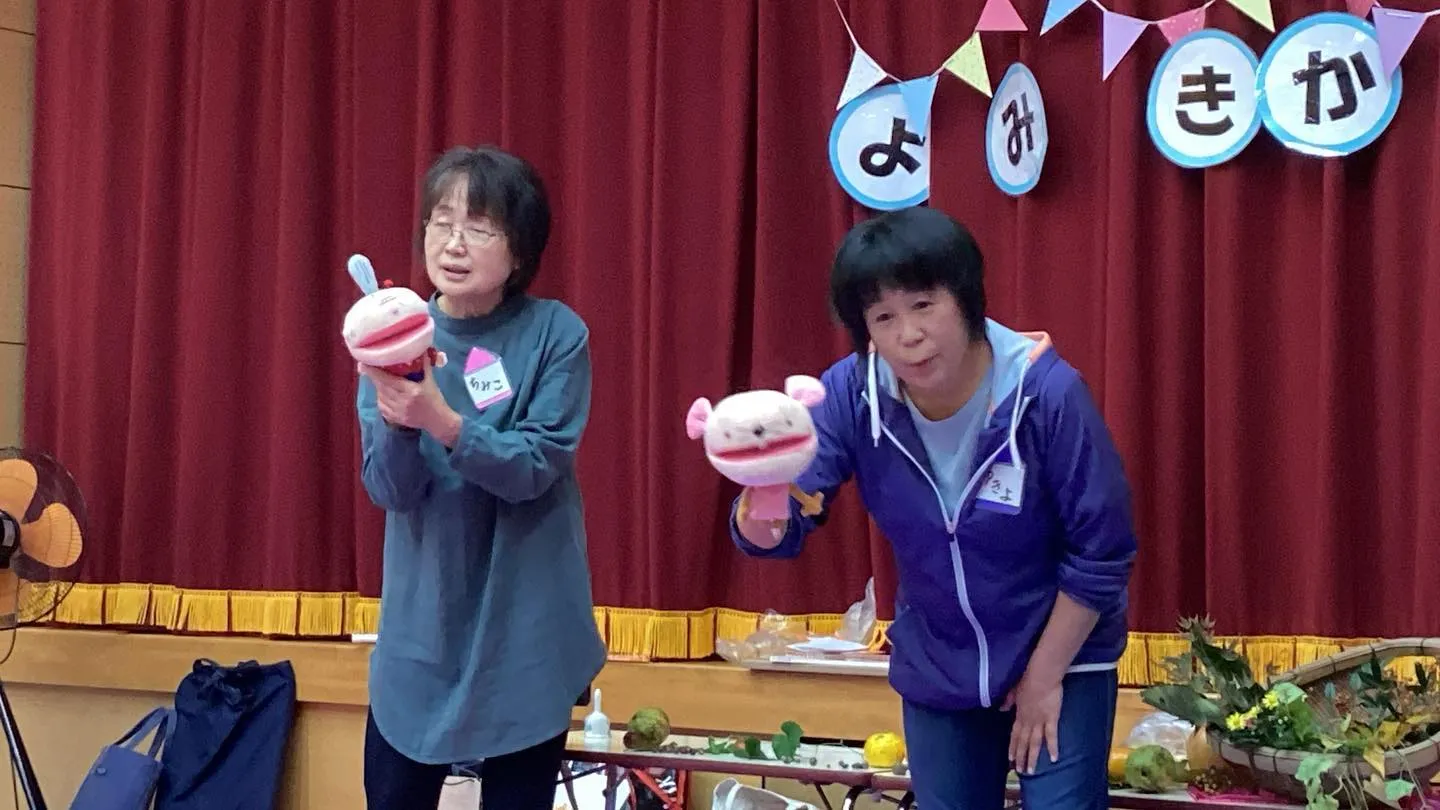 11月12日(火)読み聞かせの日📕