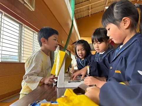 先日、高千穂小学校で行われた交流会へ参加してきました✨