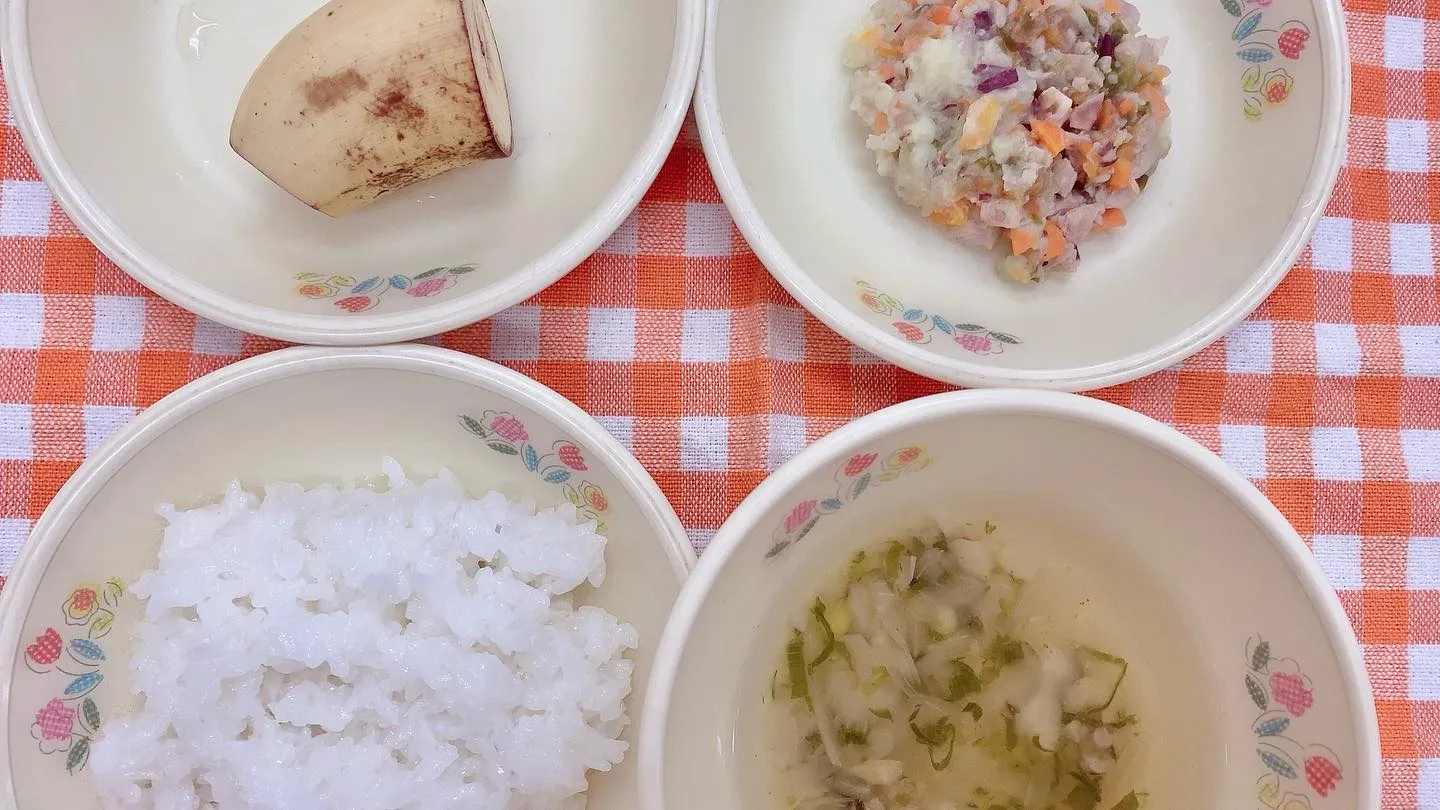 ｢○○ちゃん○○くん、お迎えだよ〜｣