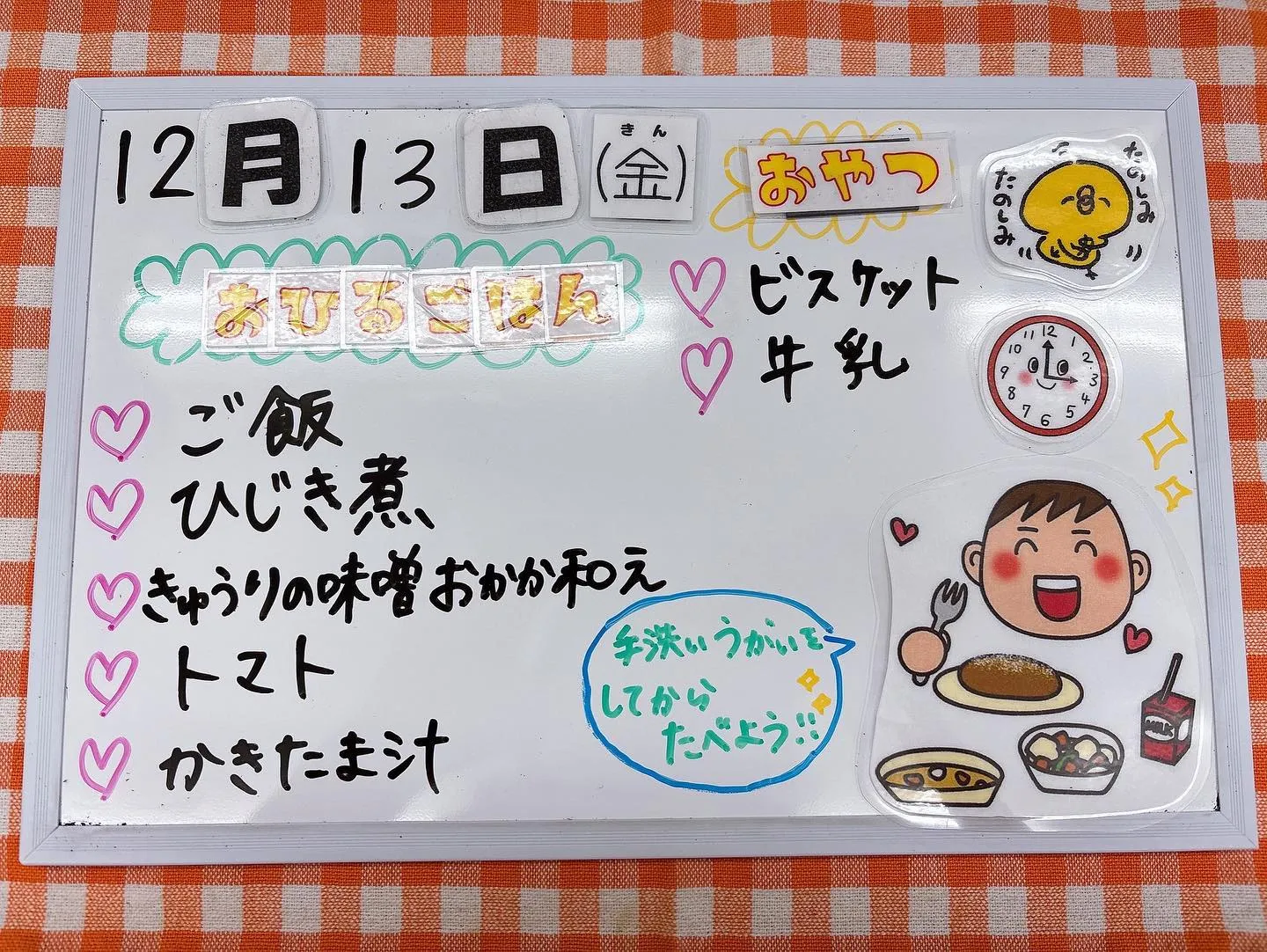 今日から園内はクリスマスの飾りつけをしてます🎄