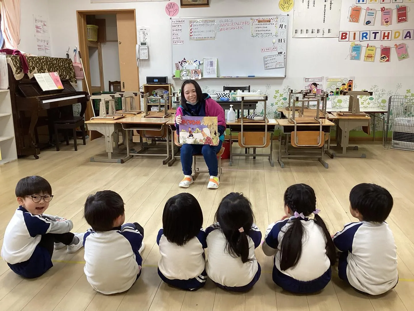 毎日の読み聞かせTime📔