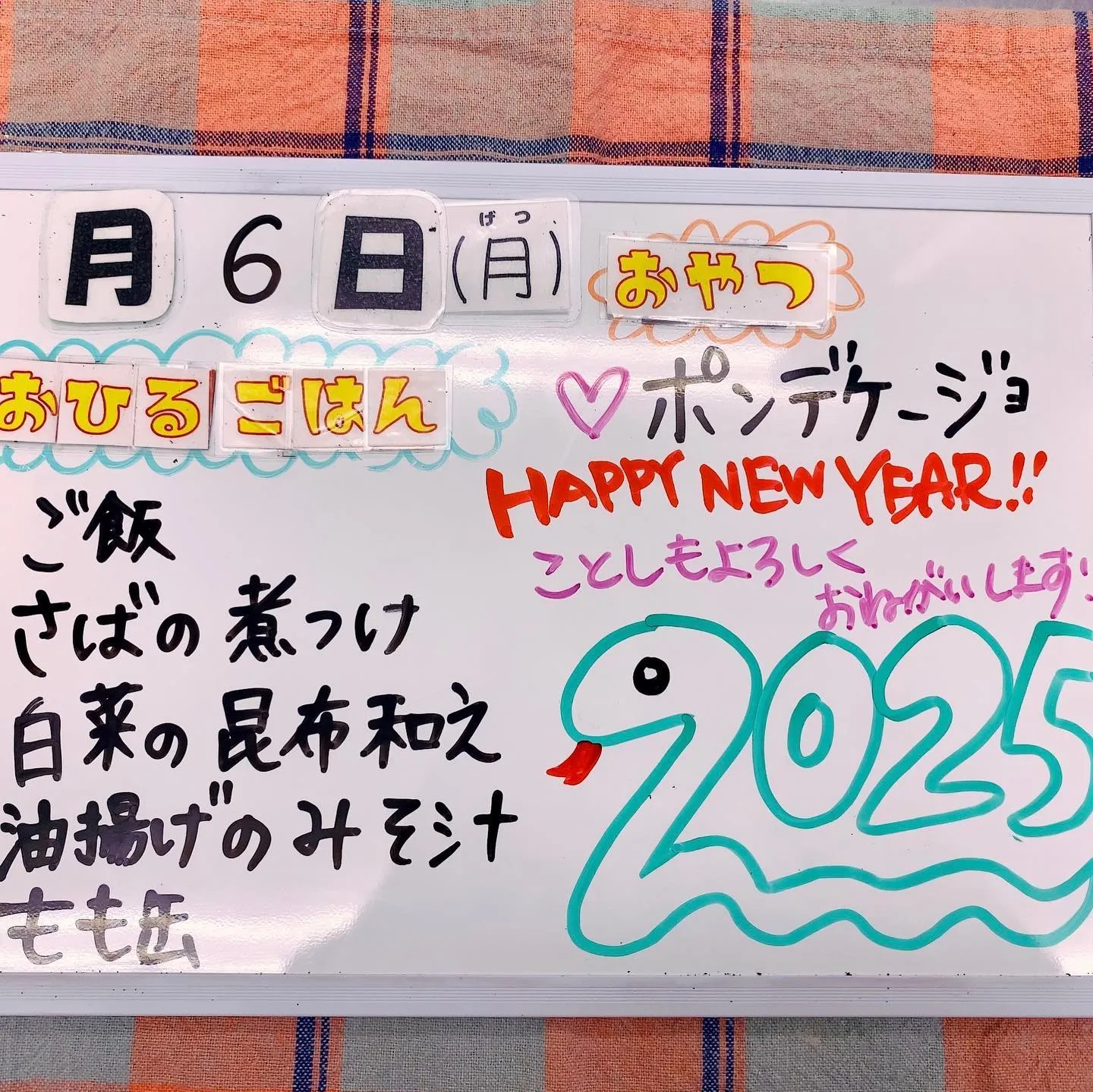 今月も一時お預かり保育をしています👶🏻ྀི