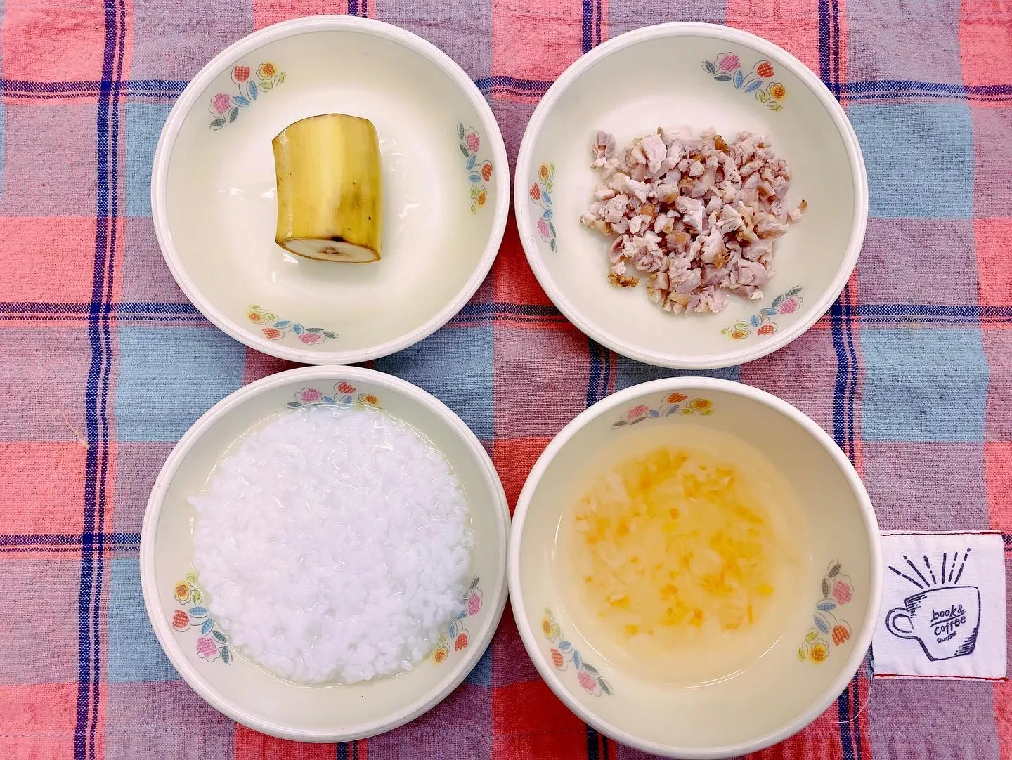 モリゾー先生のオンビート(ストリートダンス)