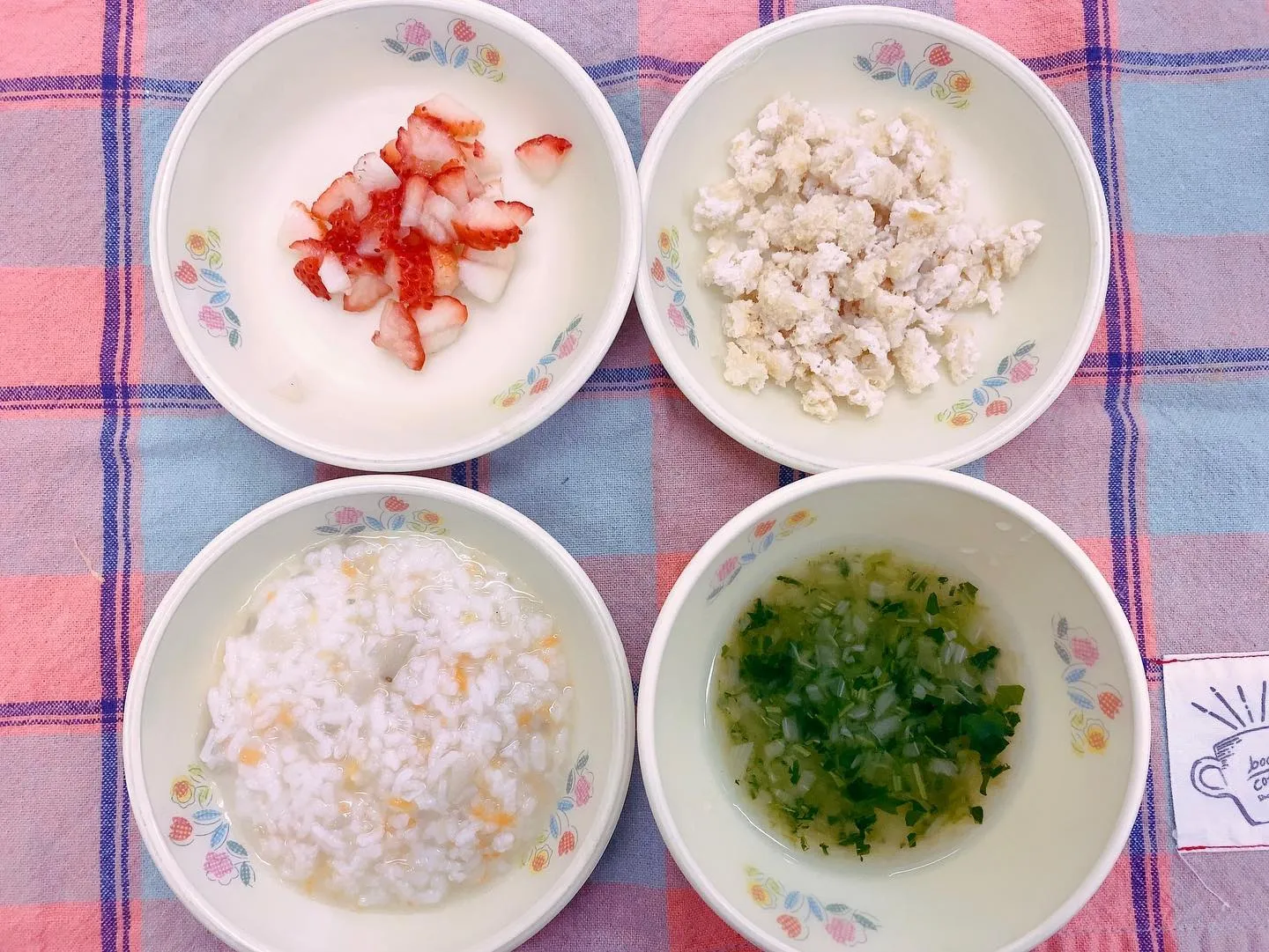 昨日のお誕生日メニュー🍴😋