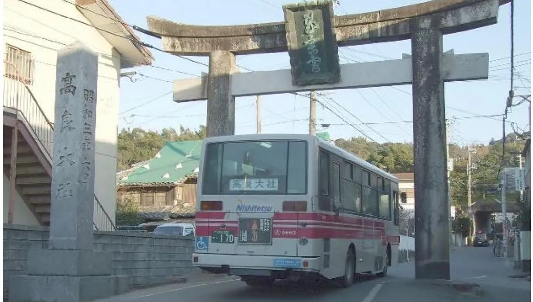 本日担当は、事務の坂本です。