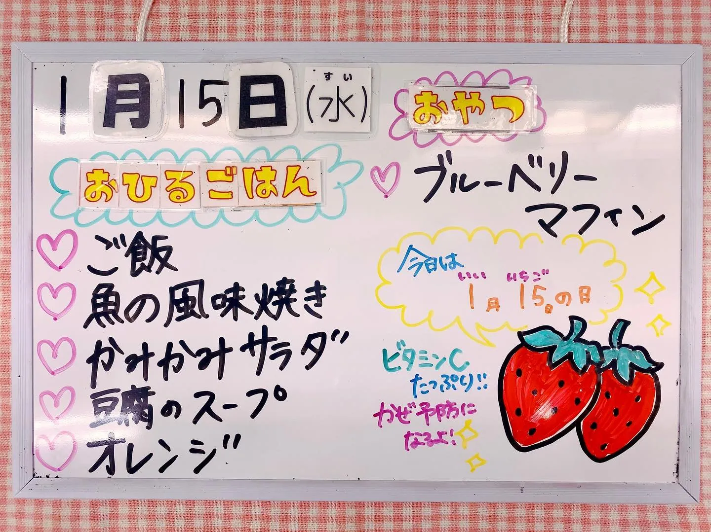 寝る子は育つ😪😴💤