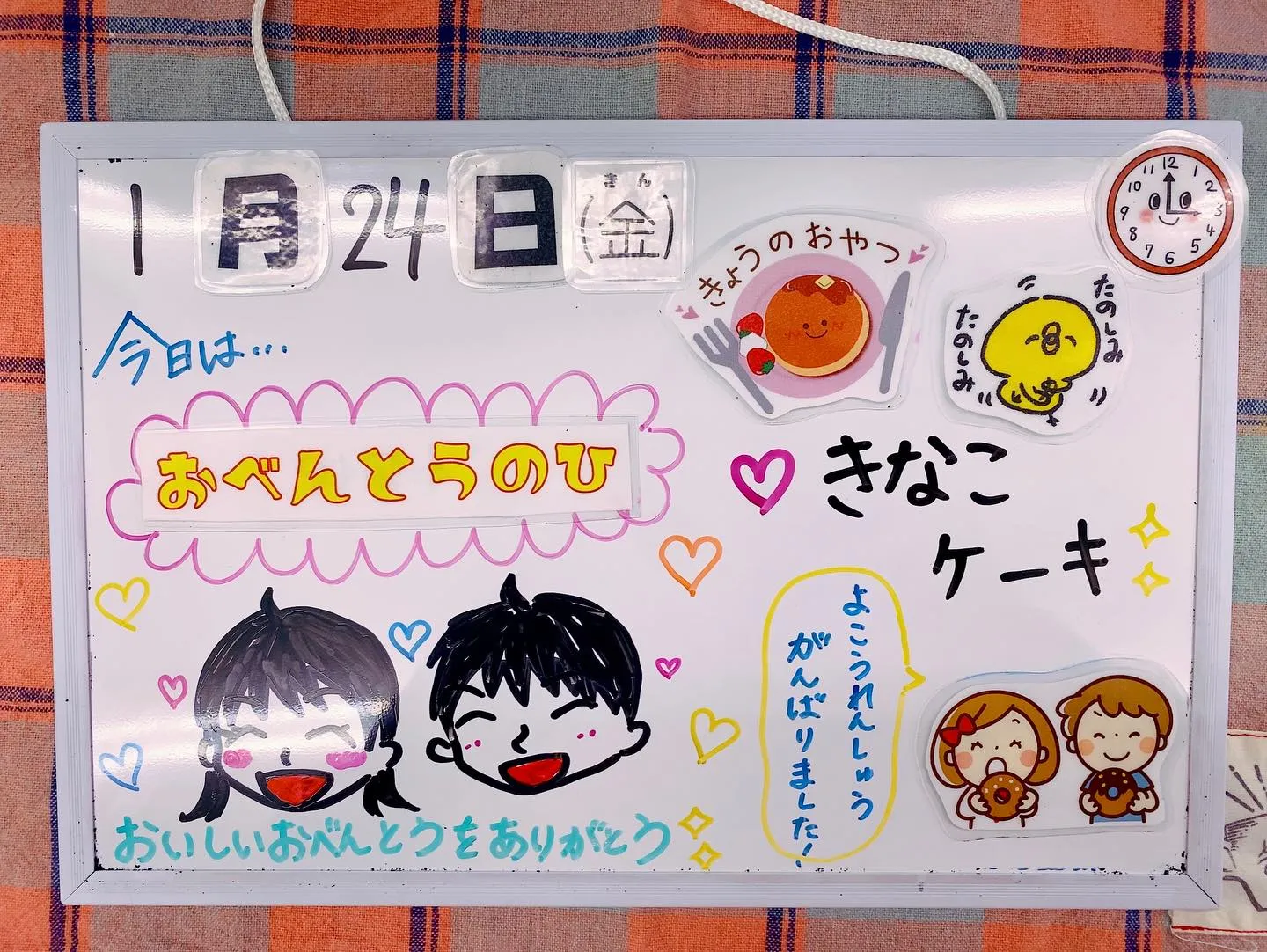 発表会の練習がんばってます！