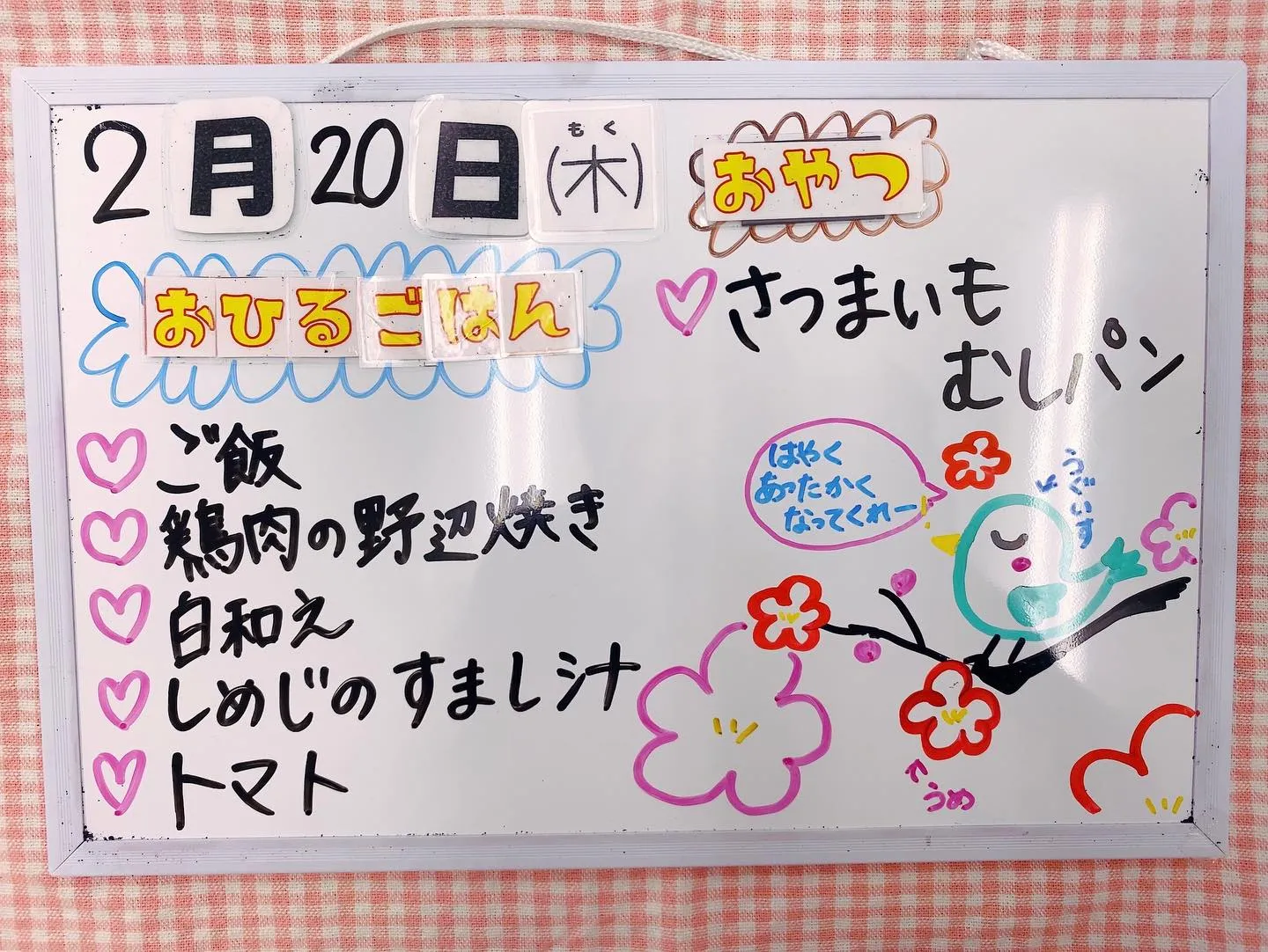 もも組さんの製作  ひな人形ができあがりました💮👍💓