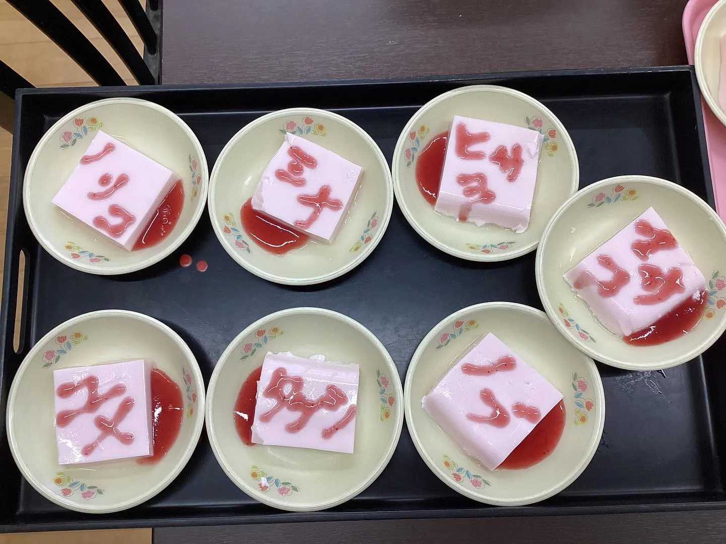 楽しいおやつ𝕋𝕚𝕞𝕖😋