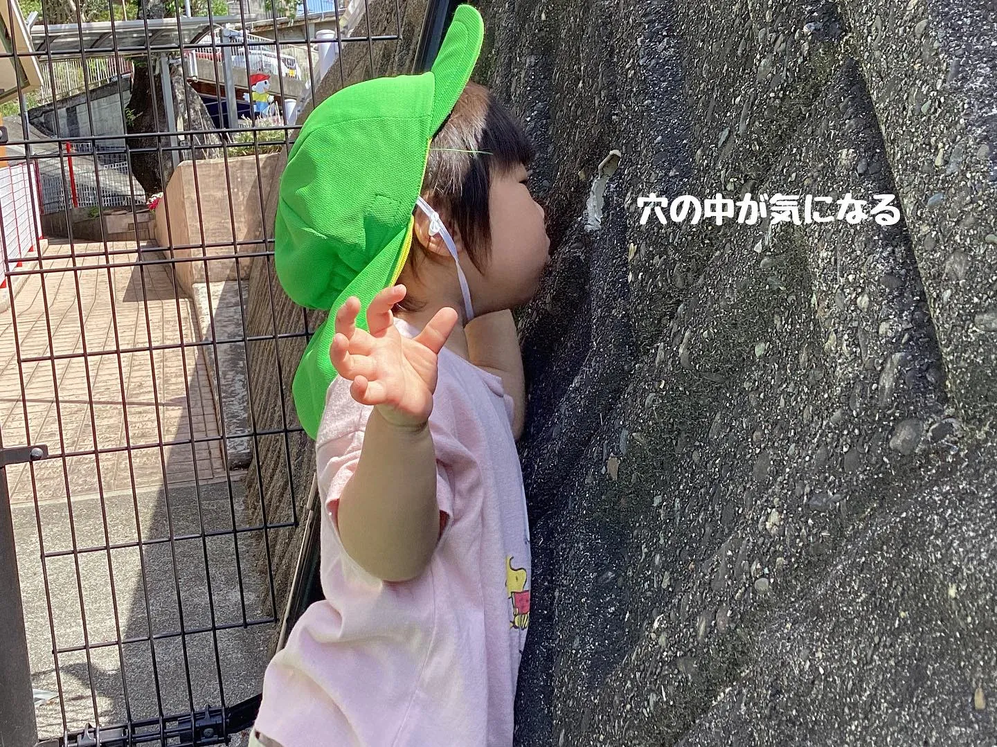 少しずつ日差しが強くなってきました☀️それでも子ども達は元気...