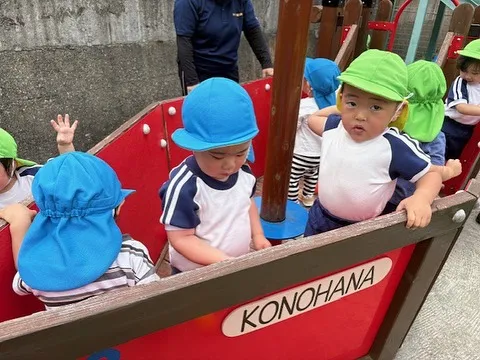 中庭で遊ぶよ〜🐥⸒⸒