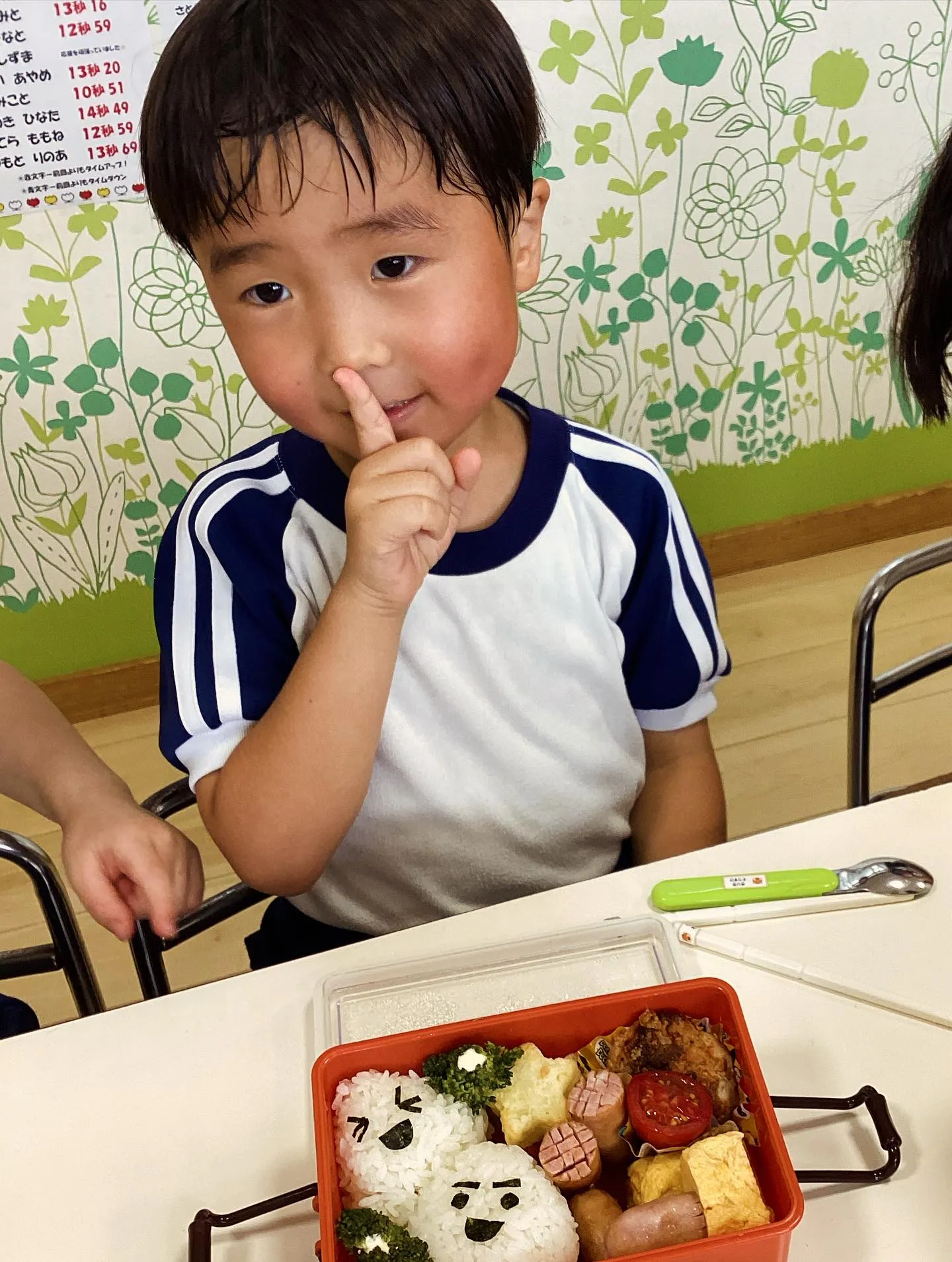 予定していた「コノハナノミズバ」が雨と雷注意報により延期とな...
