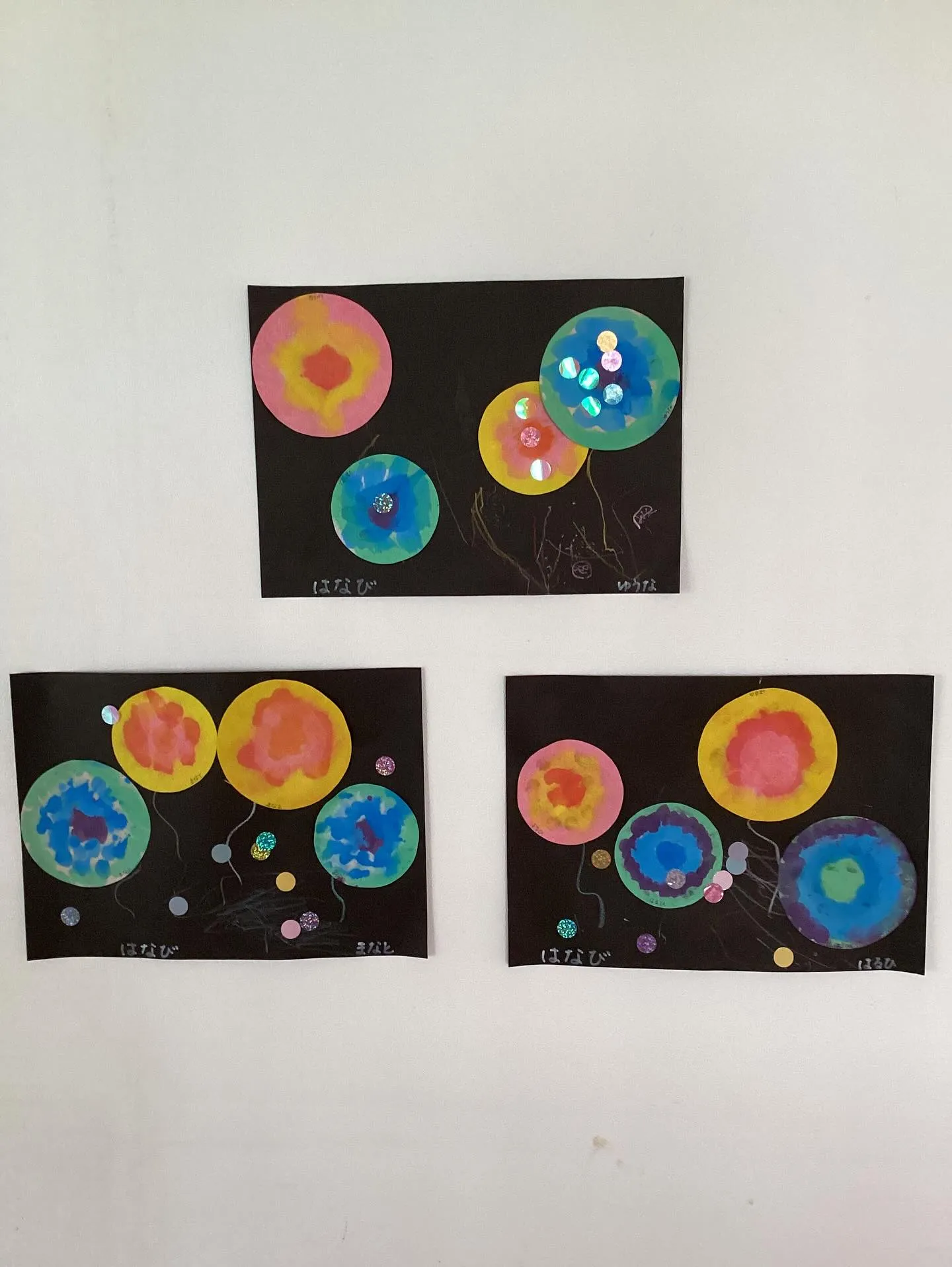 朝晩と涼しくなったきました🌿.∘