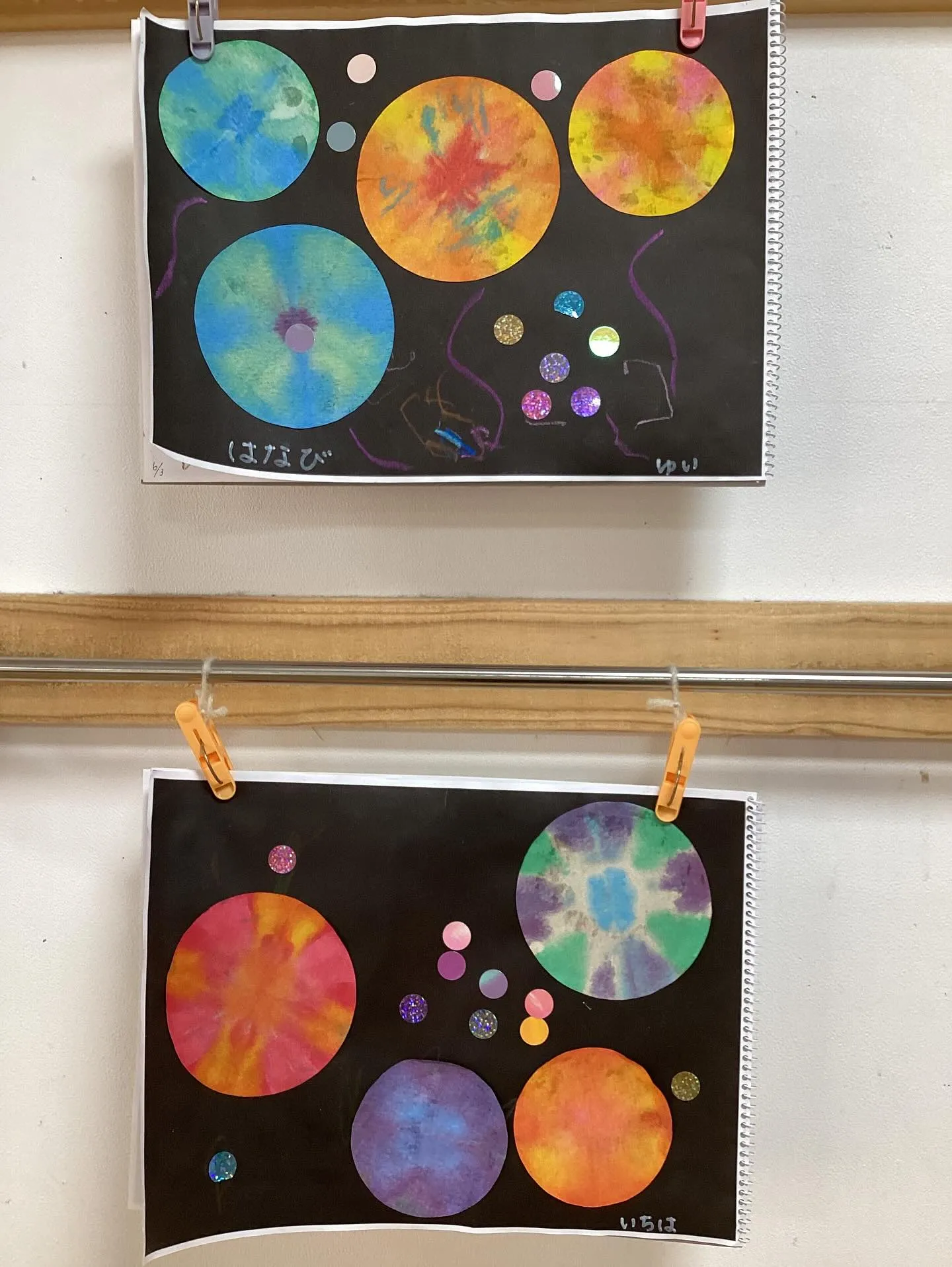 朝晩と涼しくなったきました🌿.∘