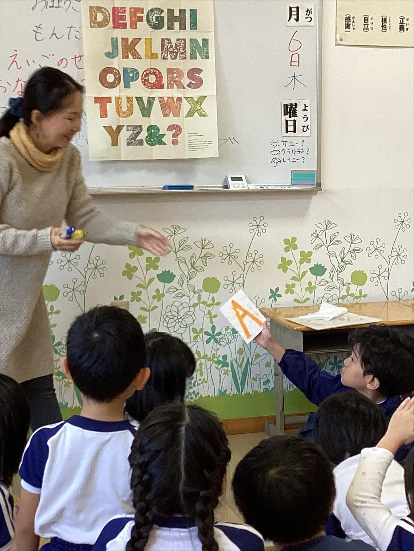 英語であそぼう❗️Enjoy😁