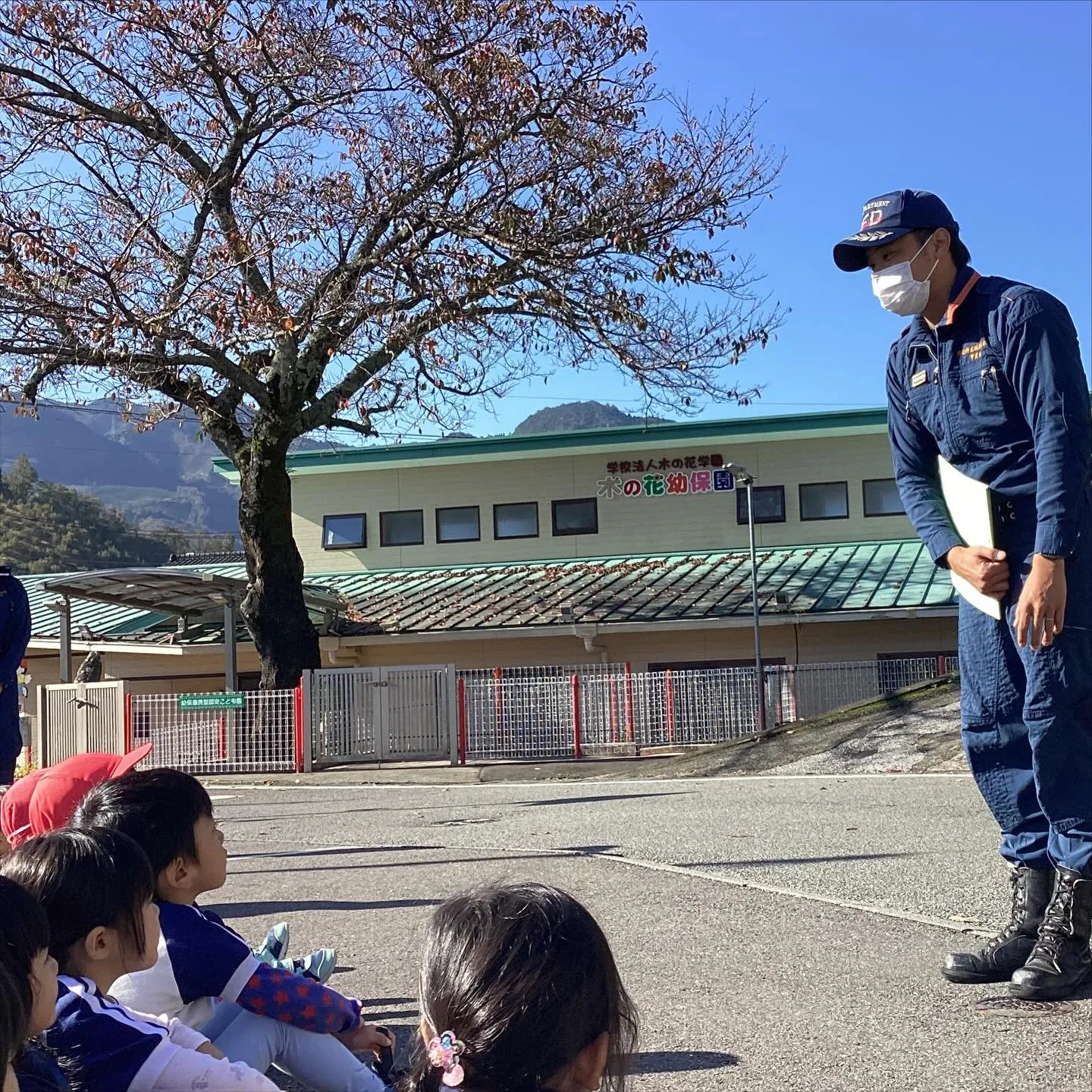 避難訓練  消防署のお兄さんお姉さんが来てくれたよ👨‍🚒🚒💨
