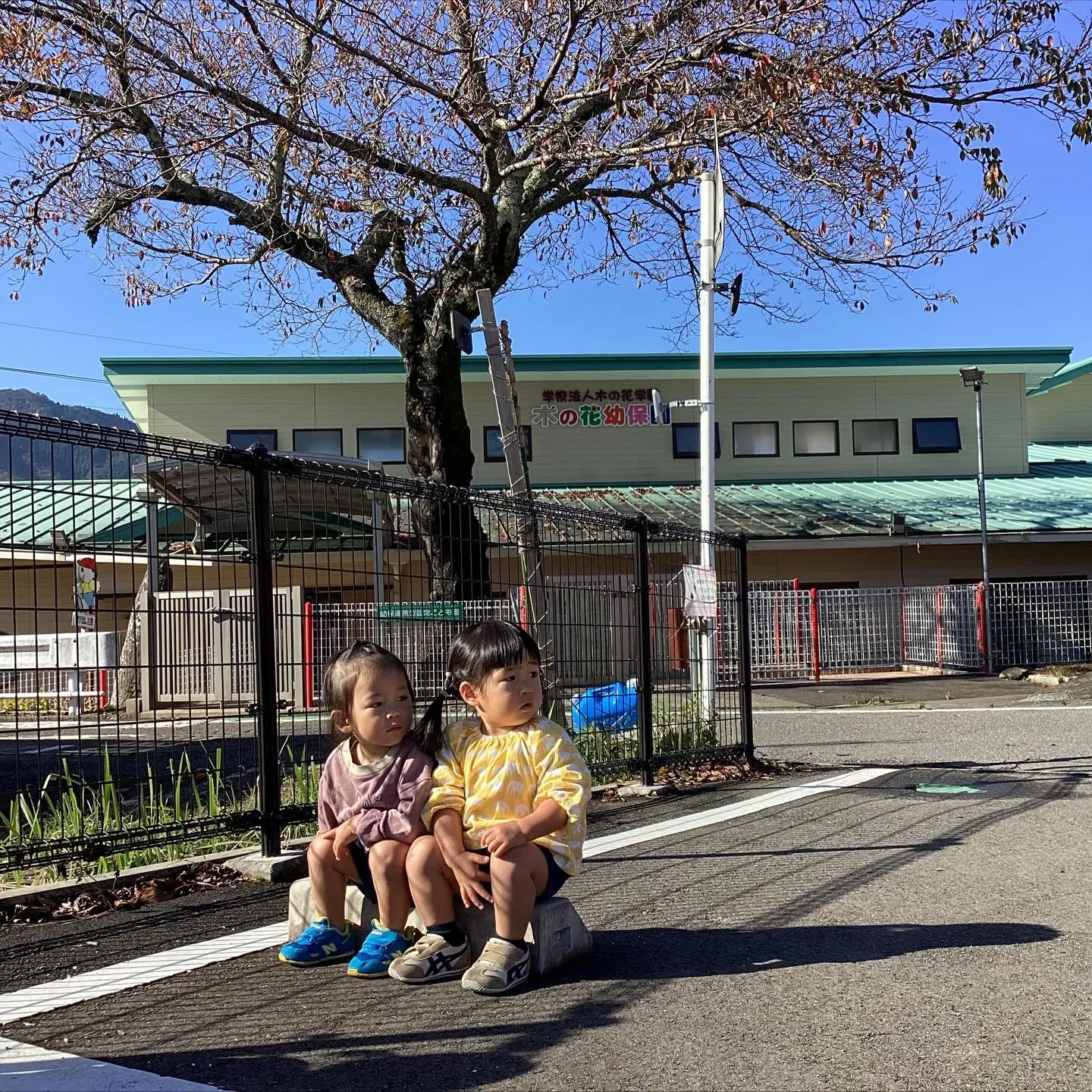 避難訓練  消防署のお兄さんお姉さんが来てくれたよ👨‍🚒🚒💨