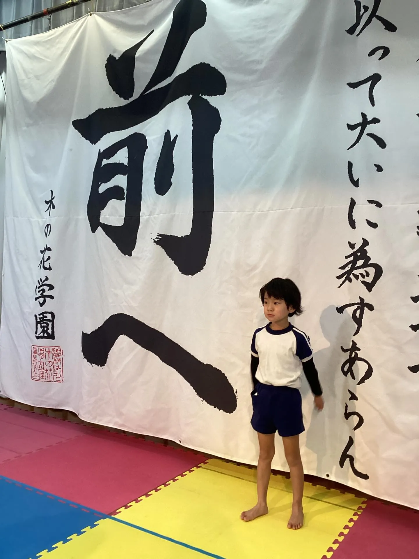 発表会会場練習🤸‍♂️🎹🎵