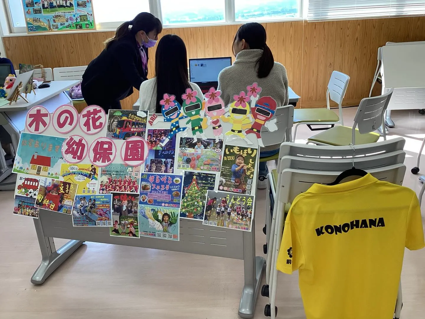 就職説明会in宮崎短期大学