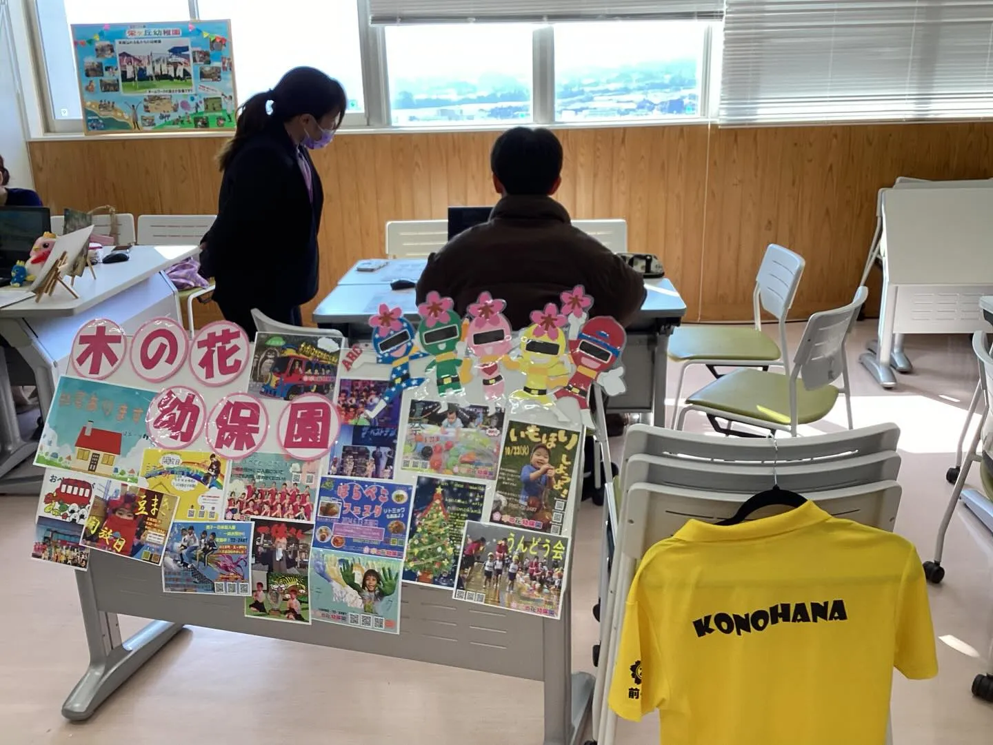 就職説明会in宮崎短期大学