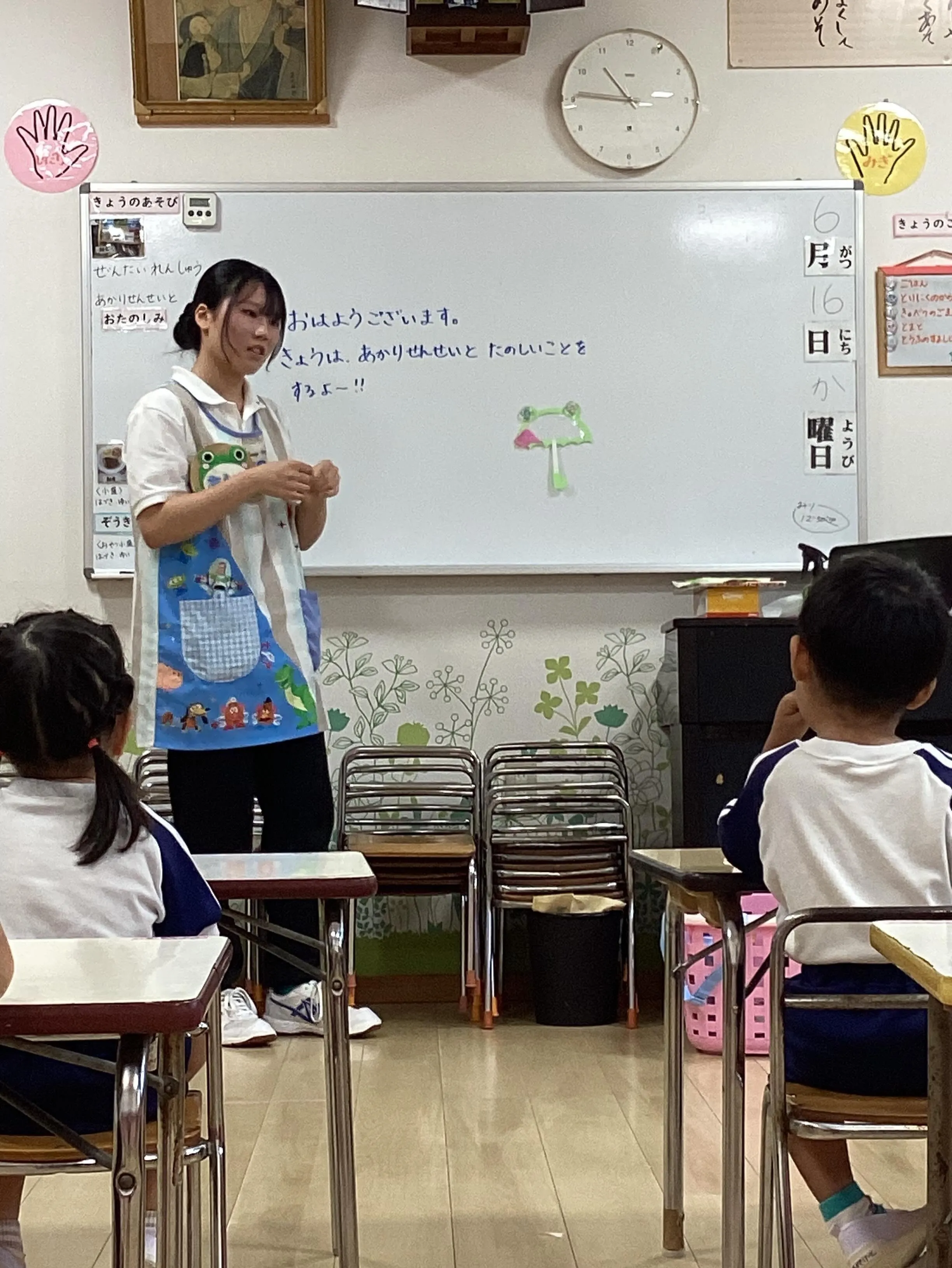 一生懸命な実習生✨️