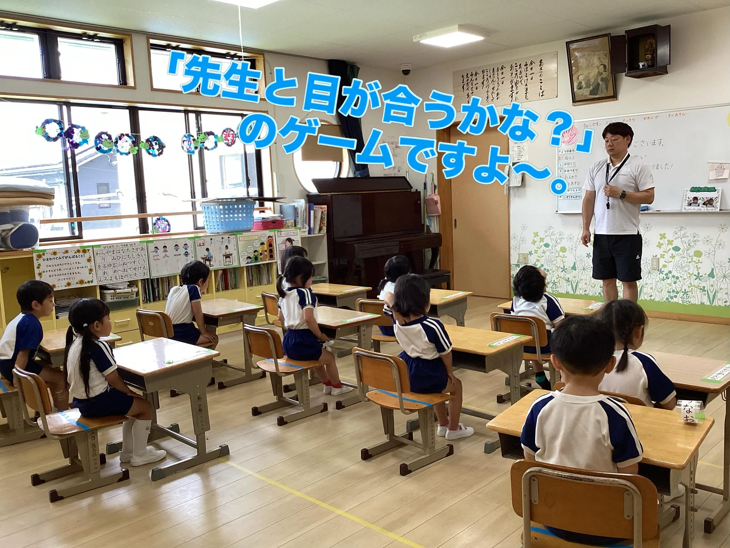 運動会明けの月曜日🔆｡°