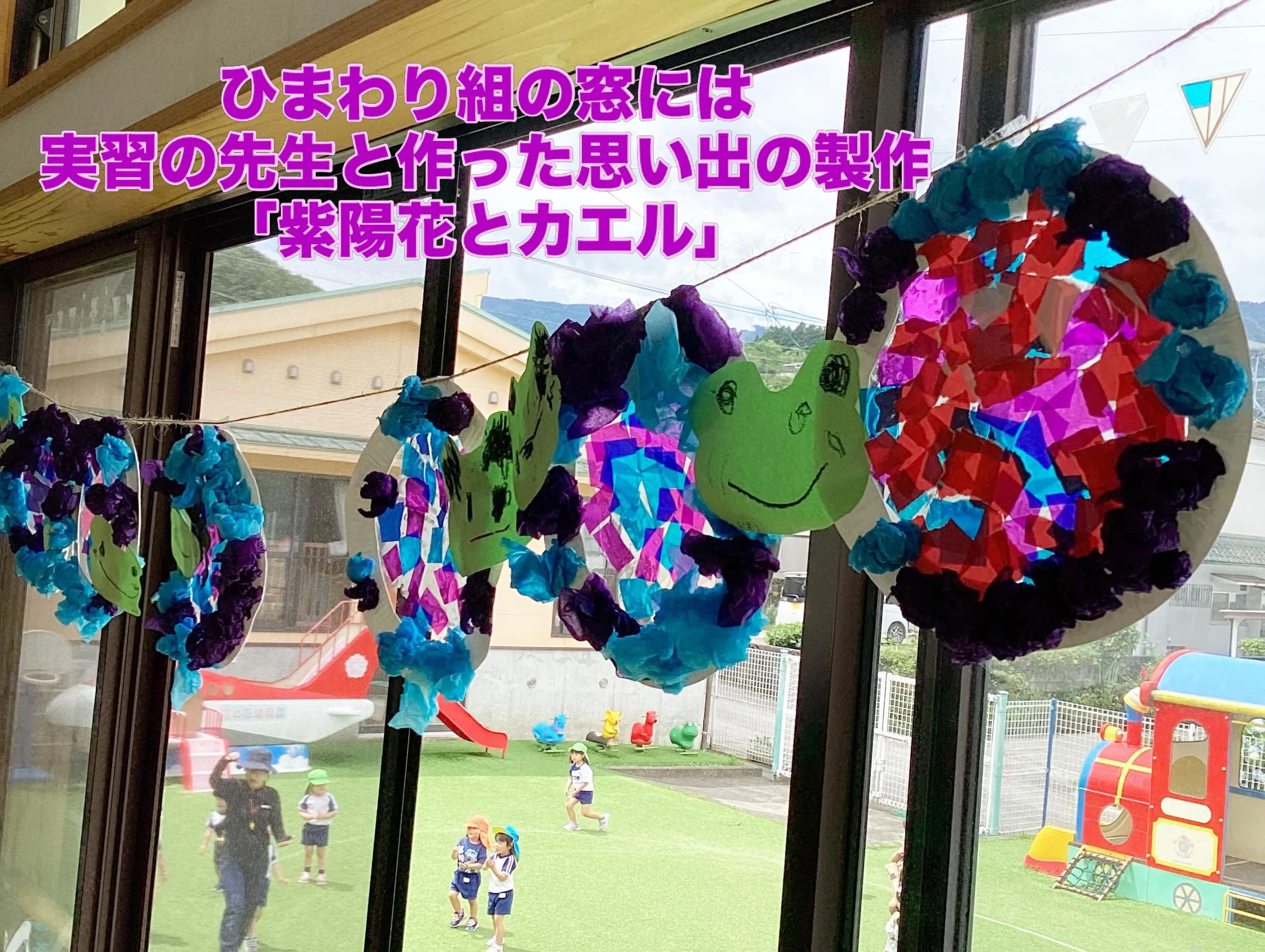 運動会明けの月曜日🔆｡°