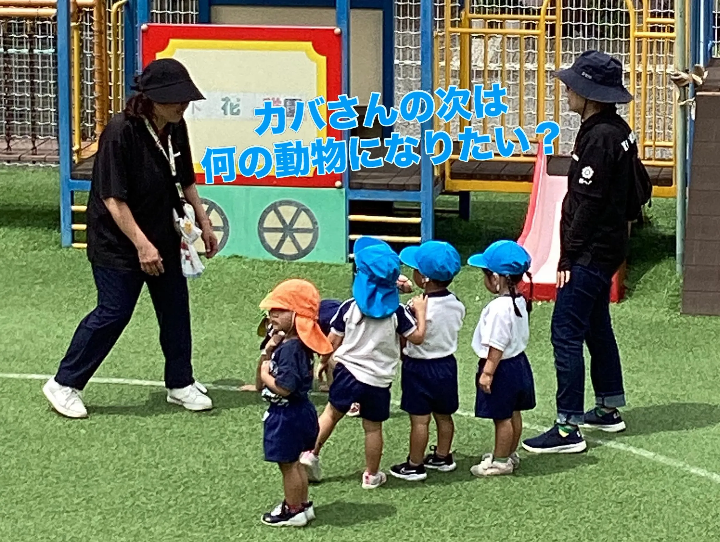 運動会明けの月曜日🔆｡°