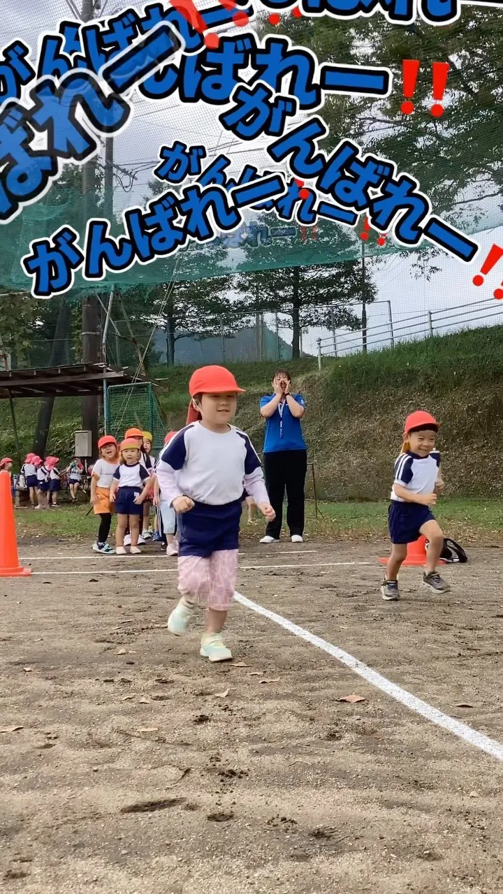 タイム測定のひとコマ😊