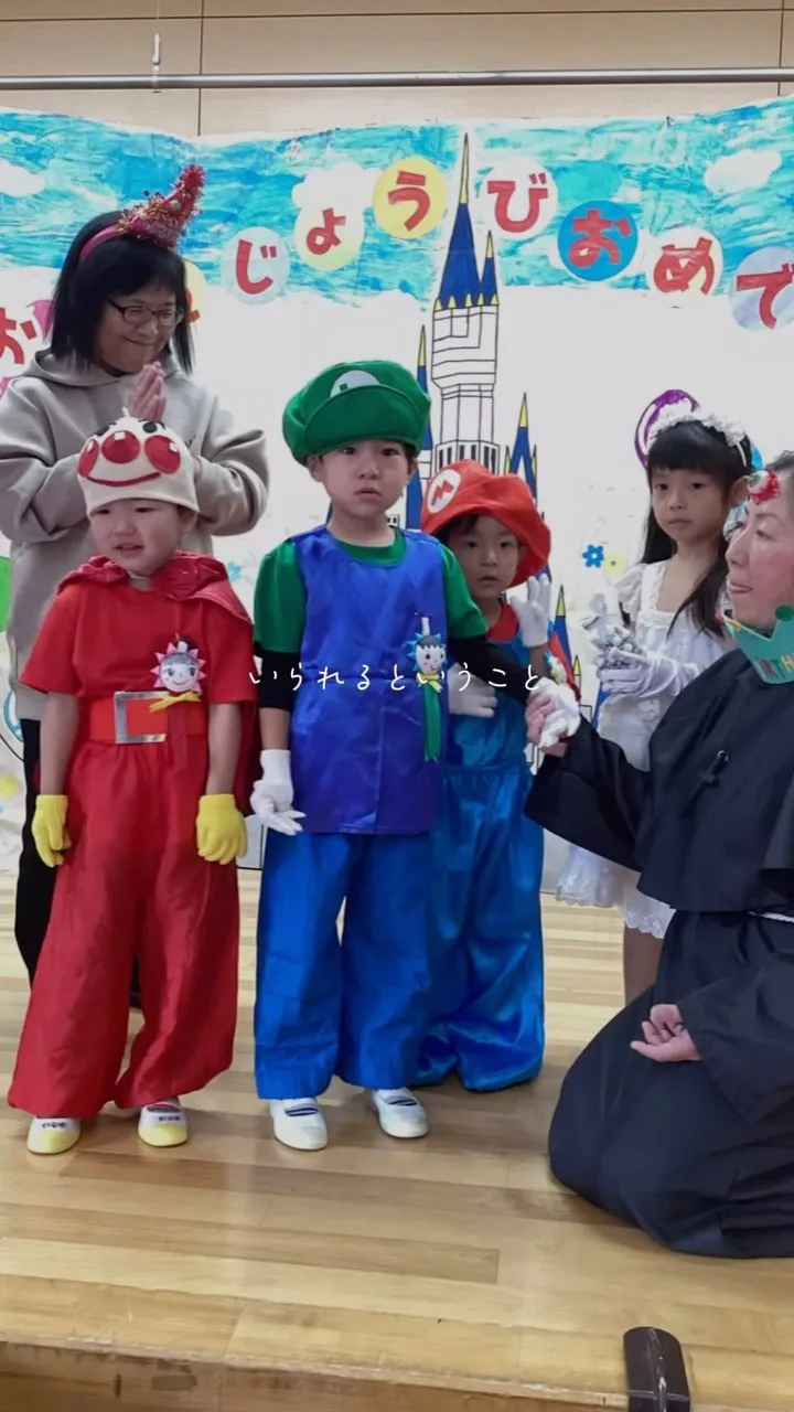 11月生まれ🎂お誕生会🎉🎉🎉