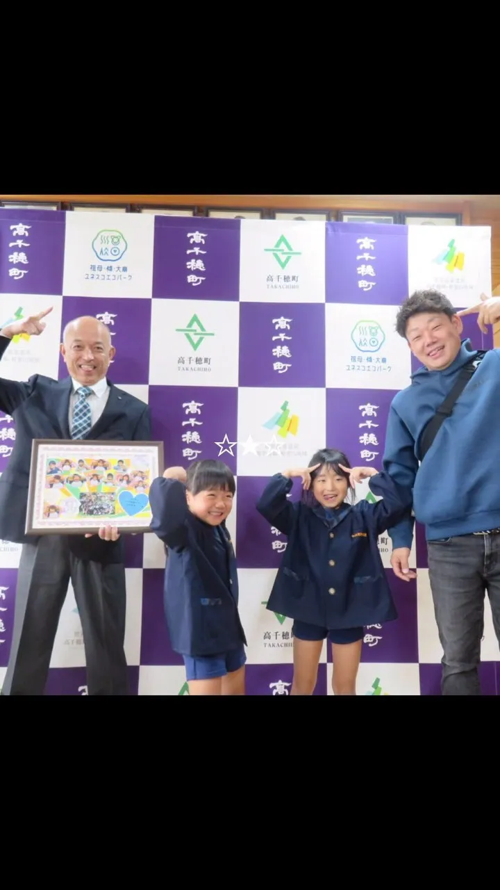 勤労感謝💐Ｎｏ．2