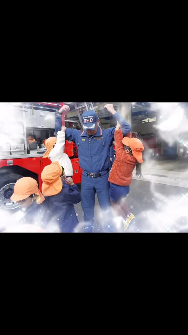 消防署見学🔥🚒