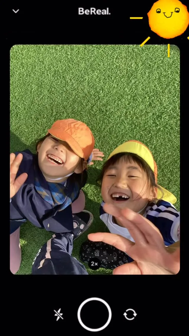 笑顔いっぱいのかけっこ