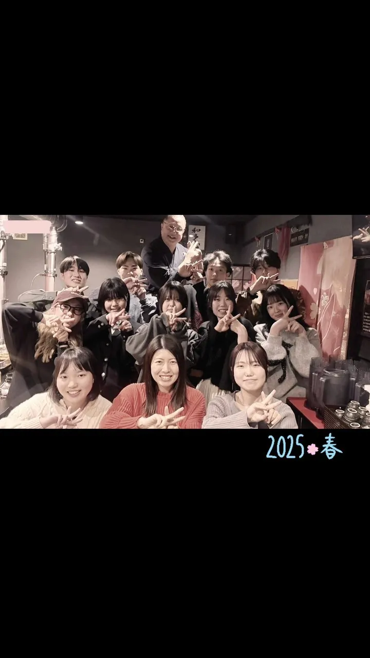 今月高校を卒業した木の花卒園生が県内のあちこちから帰ってきて...