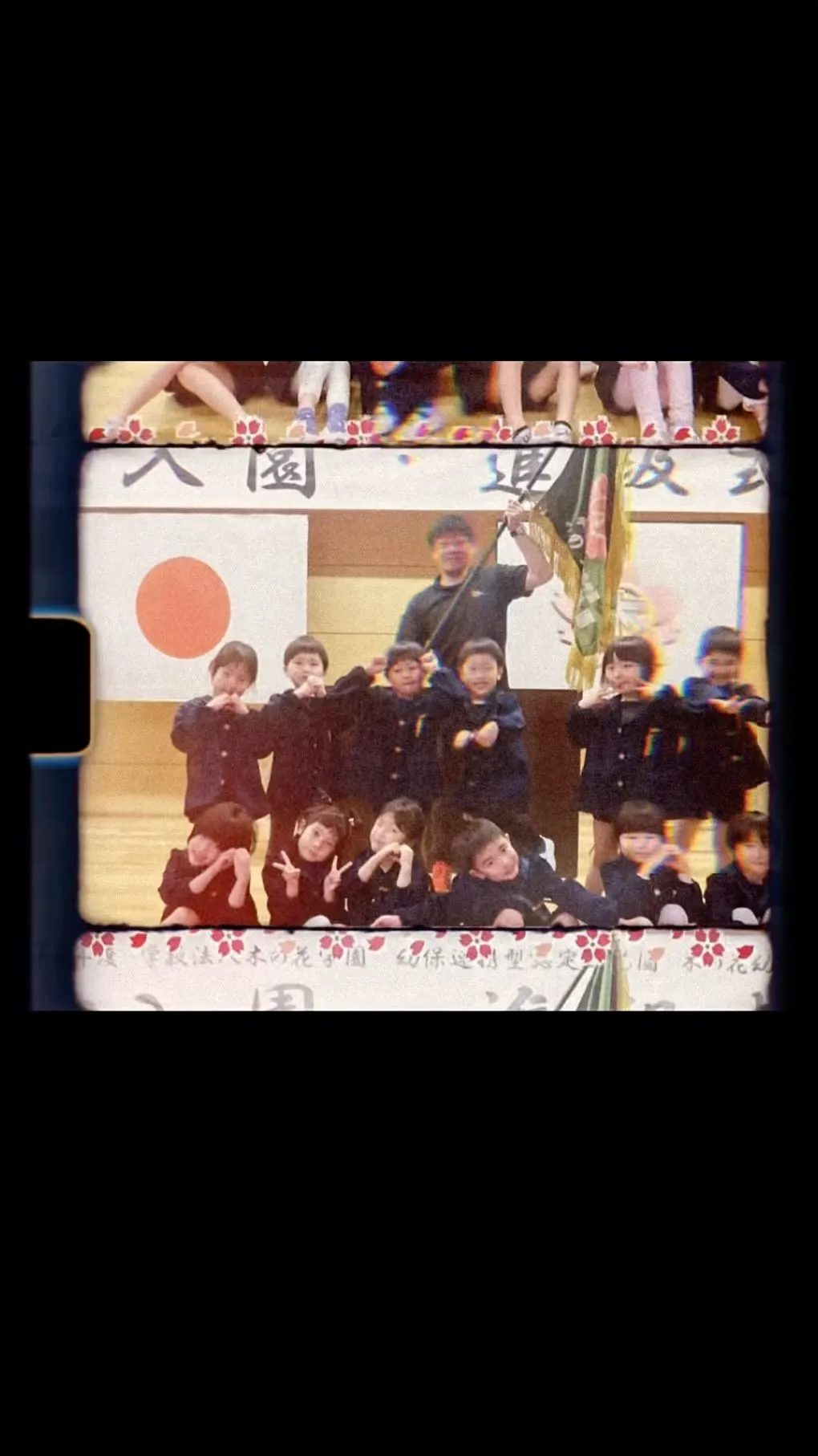 明日は卒園式🌸