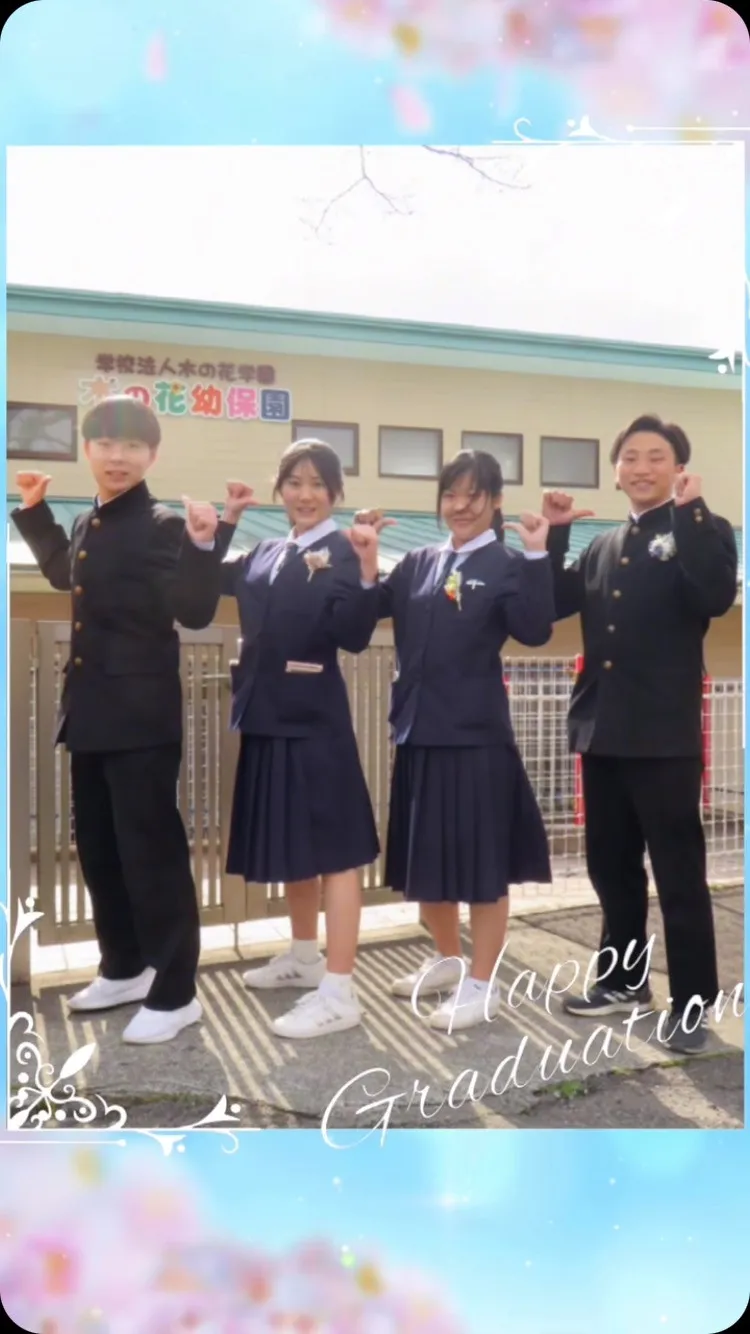 3月17日𝙈𝙤𝙣𝙙𝙖𝙮🌸