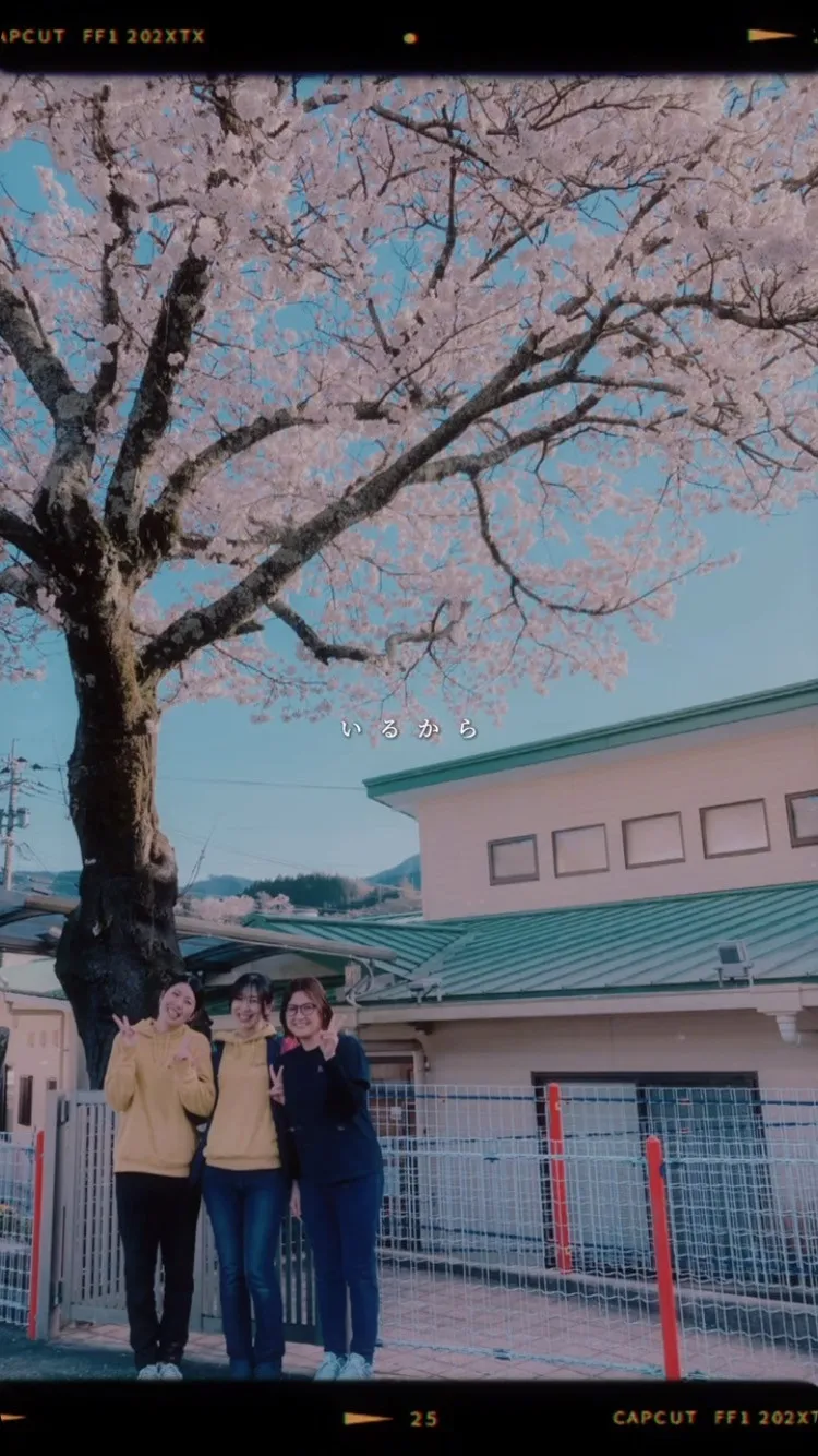 令和6年度🌸ありがとうございました✨️