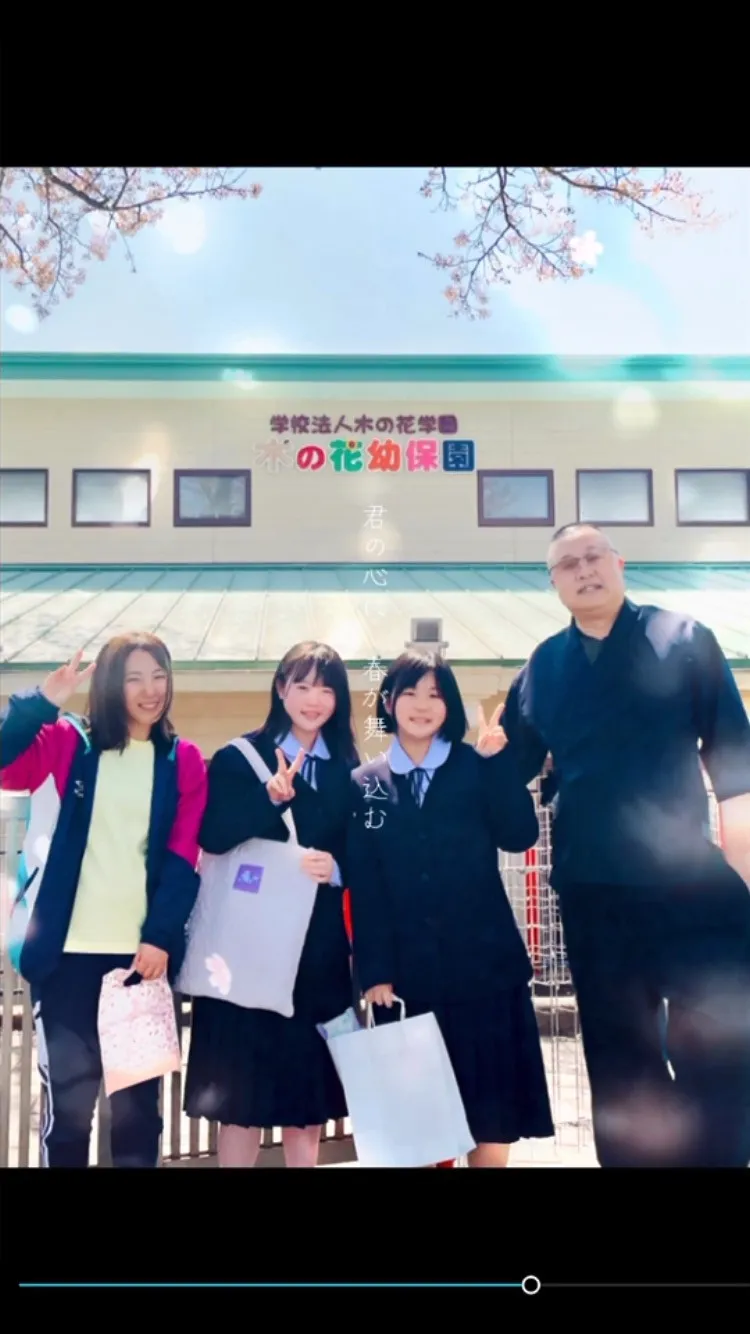 ご入学おめでとうございます🌸