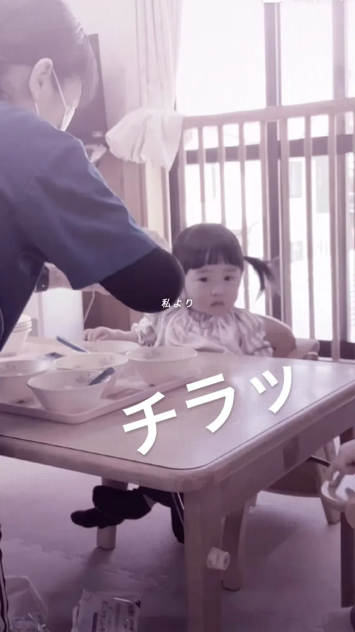 おいしい給食😋たのしい給食😁