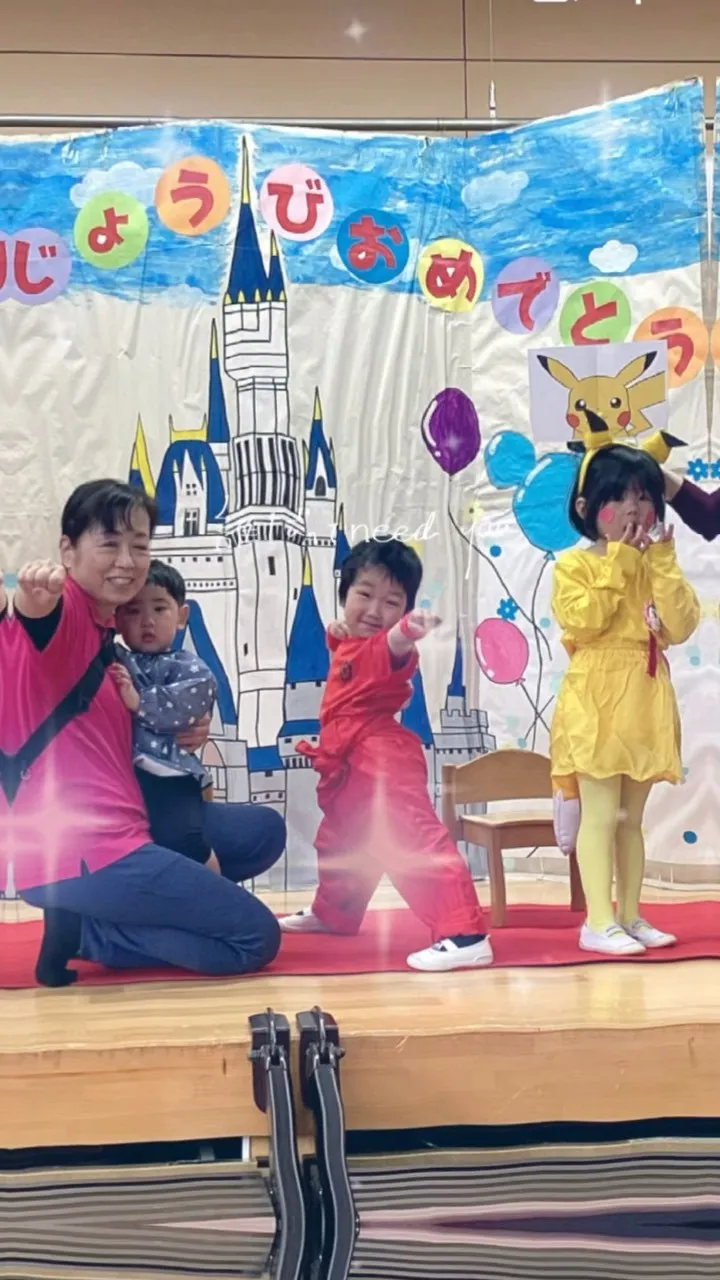 🎉お誕生会🎂🎉