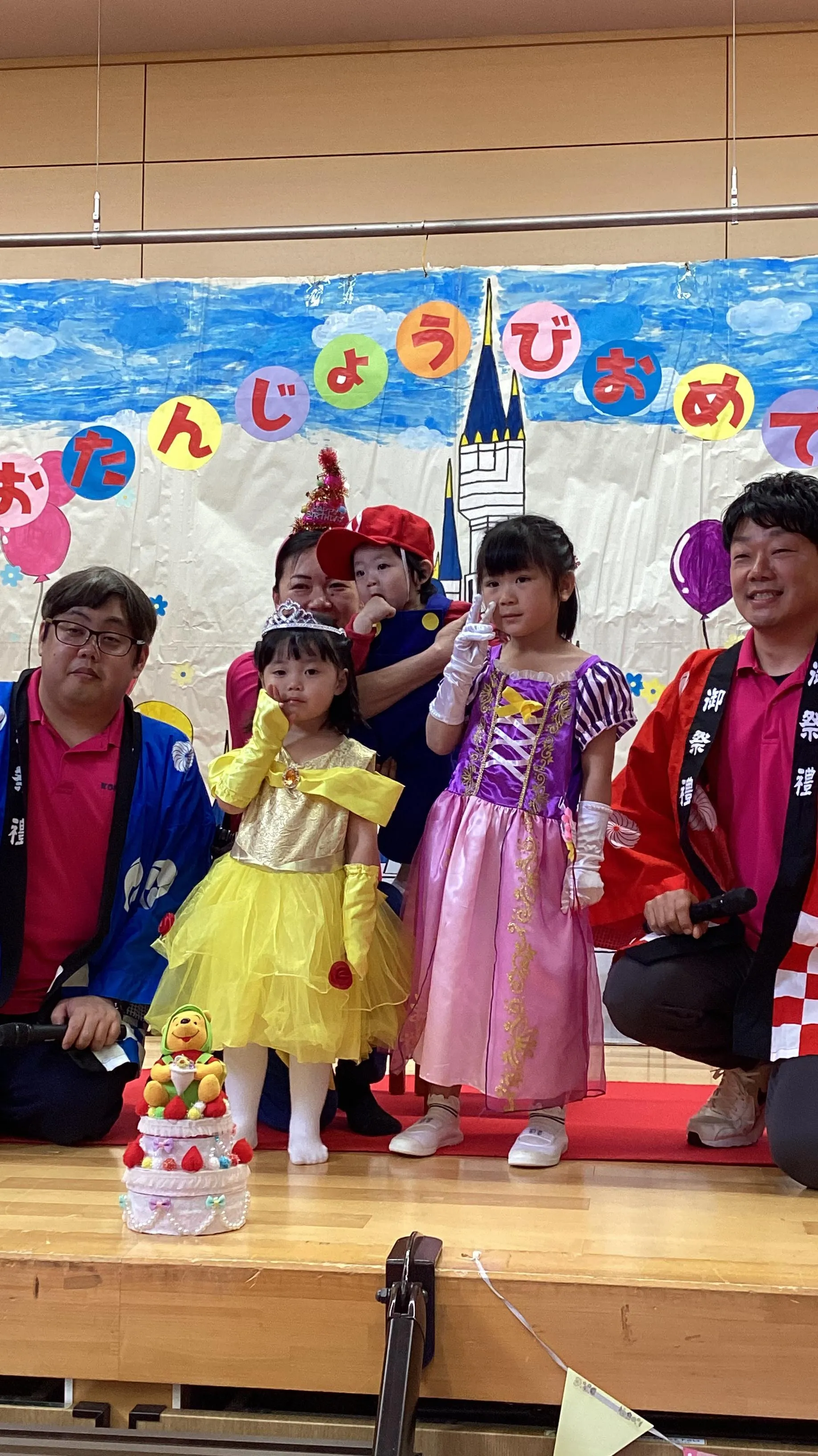 5月お誕生会🎂