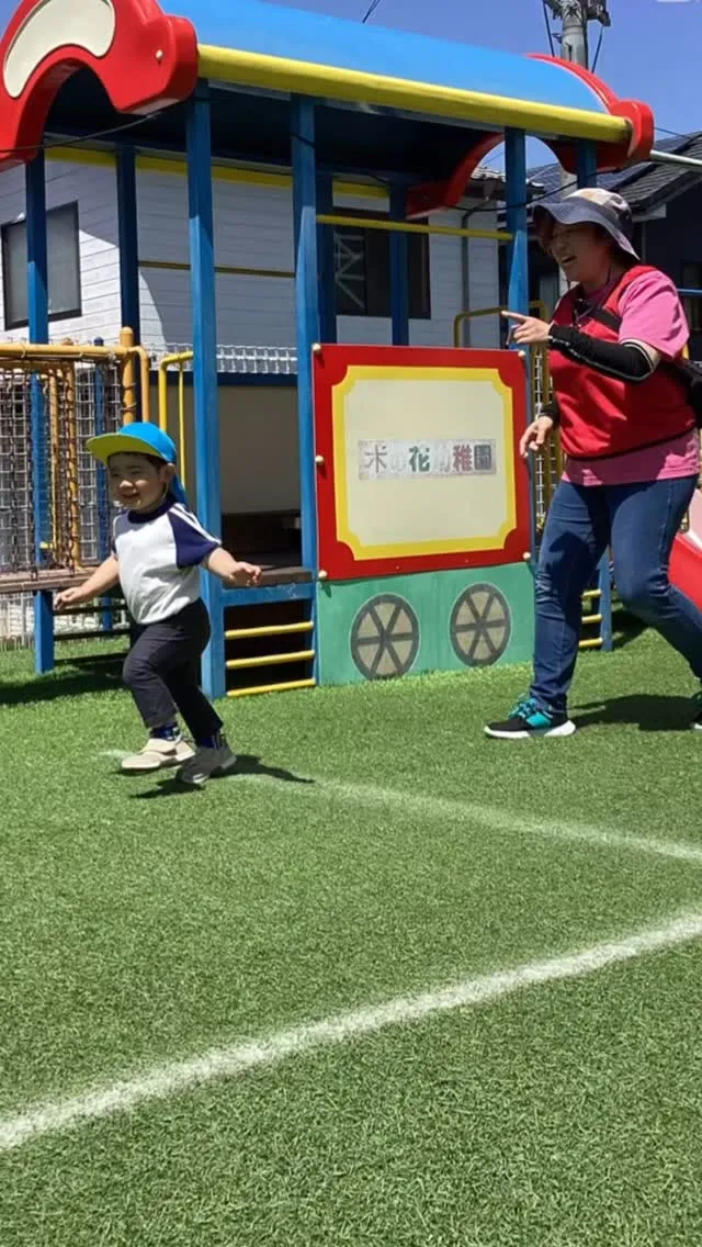 未満児クラス🐥⸒⸒